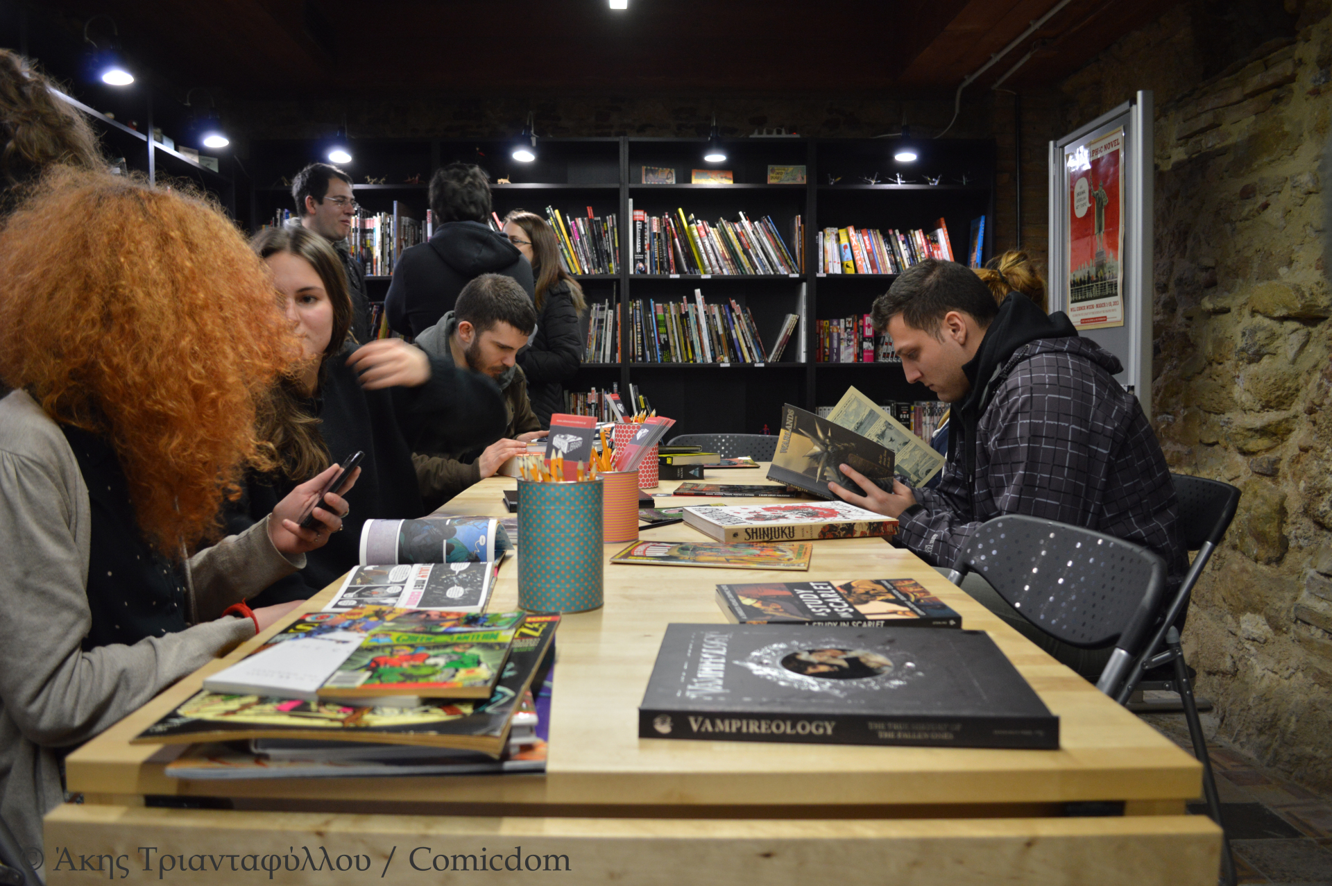 Athens Comic Library