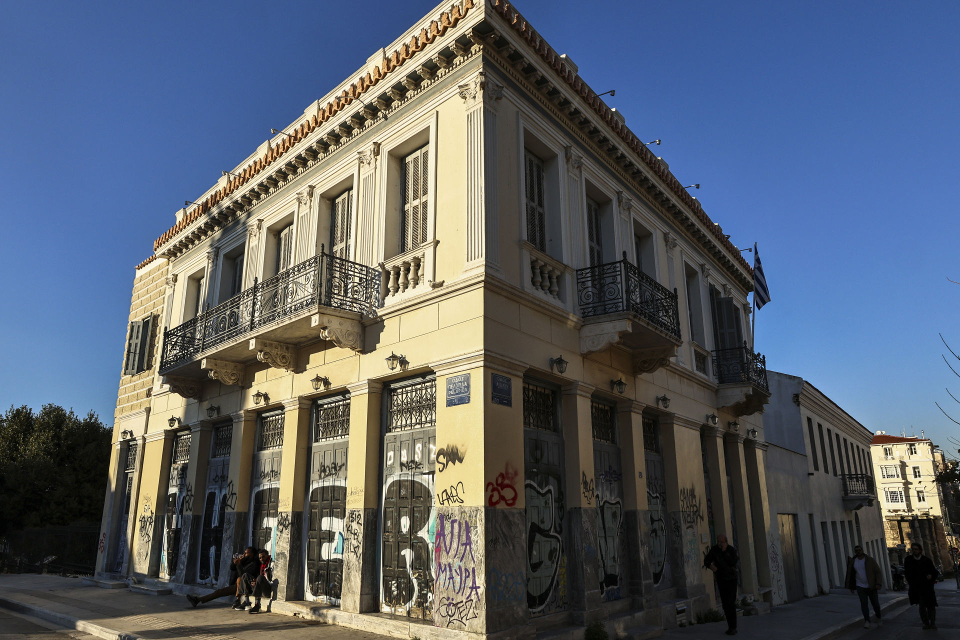 Αιόλου και Πελοπίδα