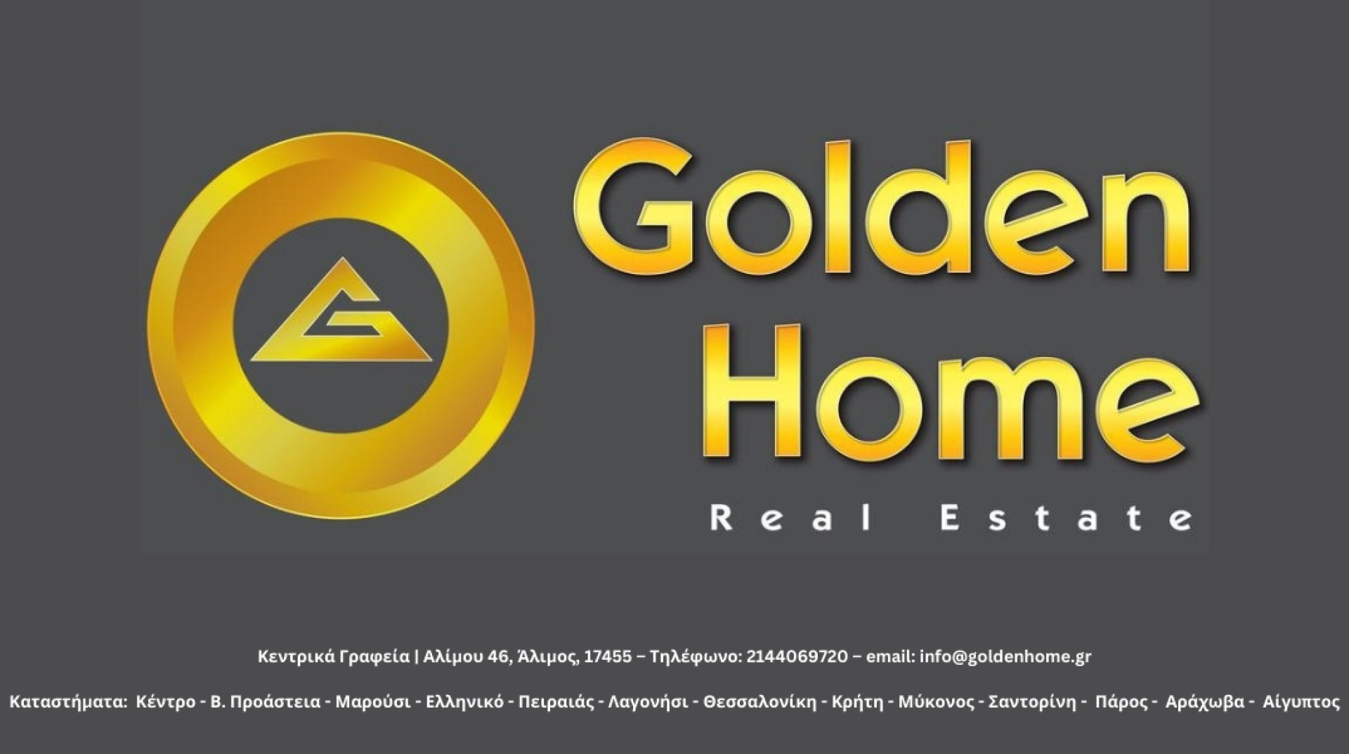 GOLDEN HOME