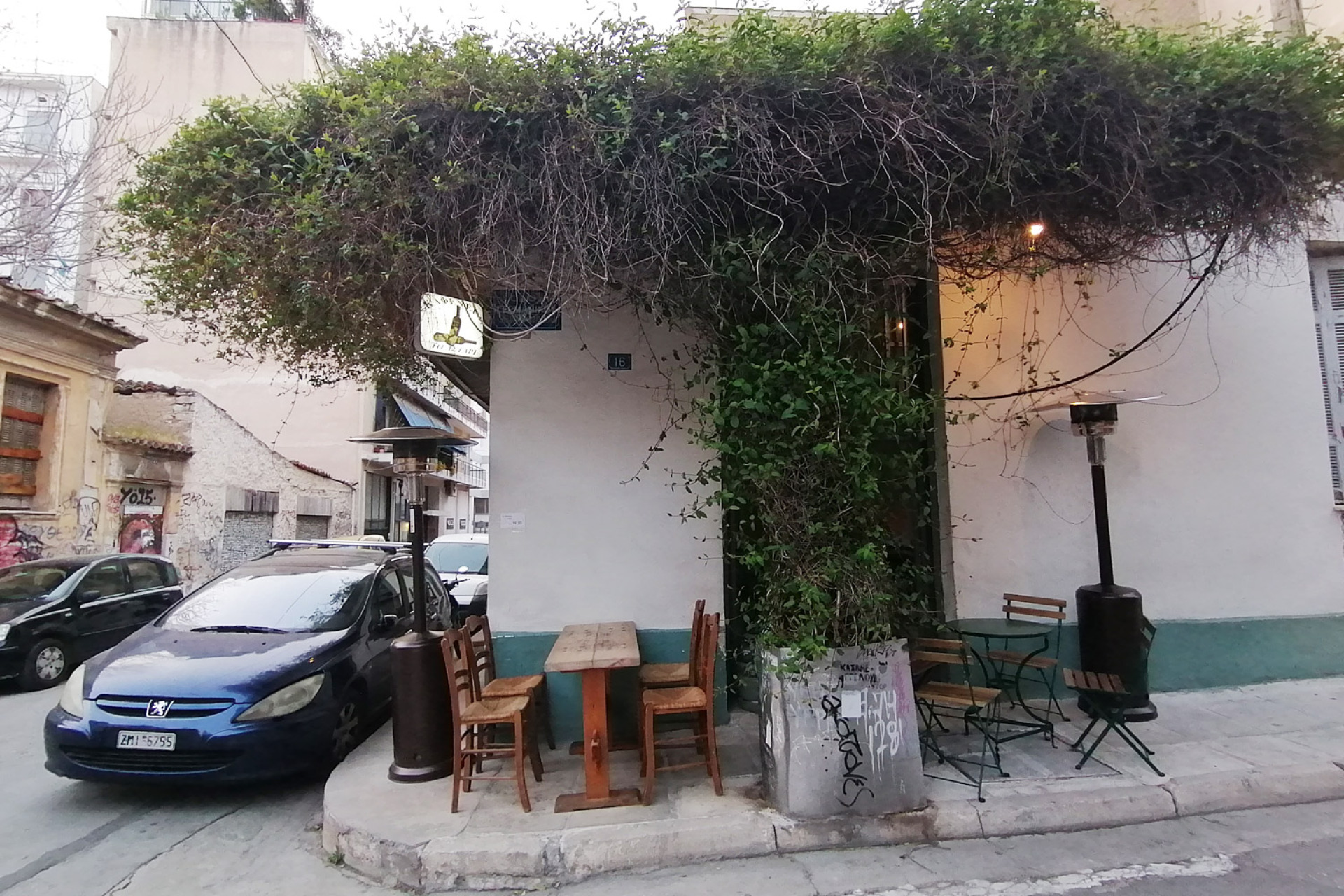 Ουζερί, Μαραθώνος 28