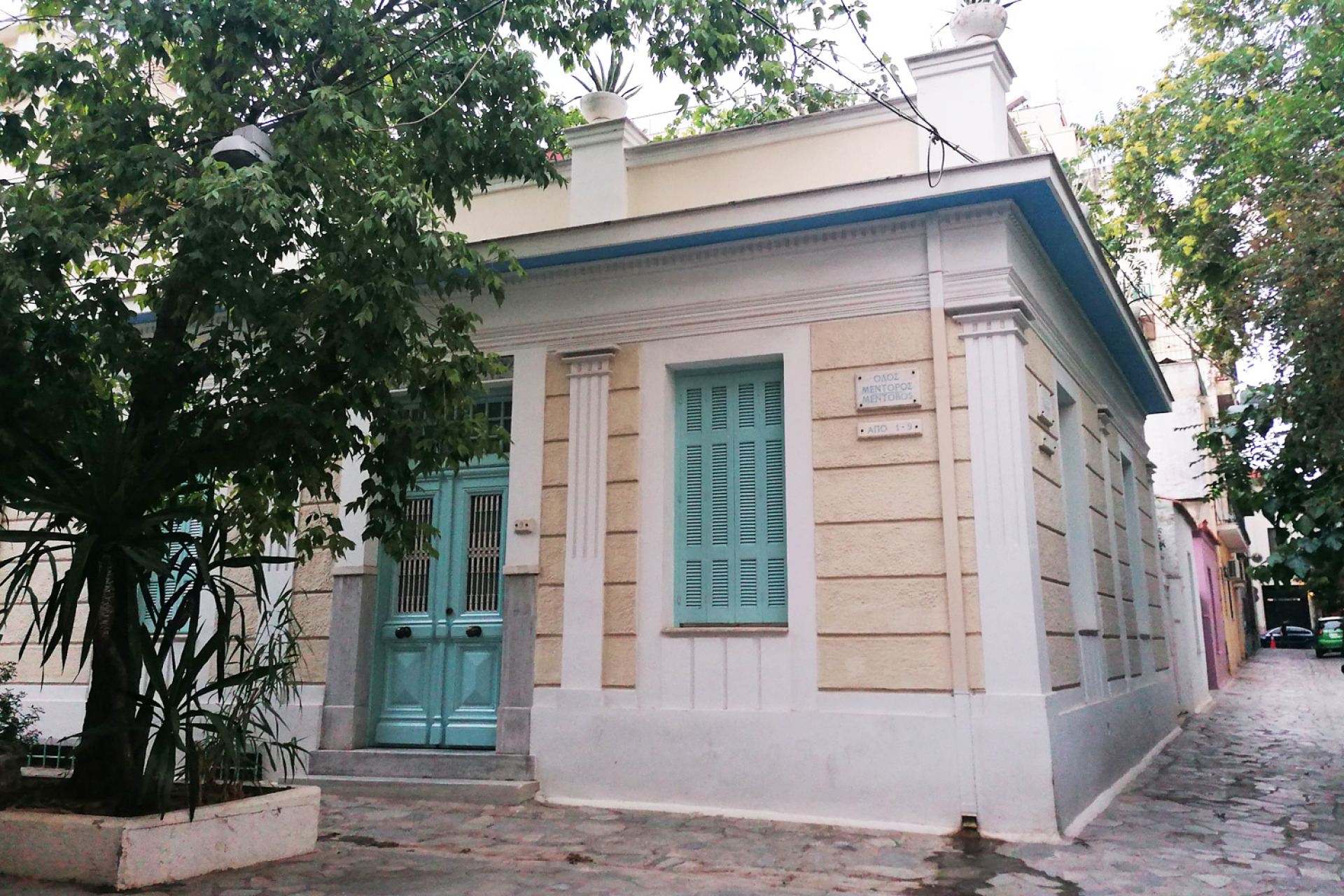 Συμβολή οδών Μεντόρος & Πυλέως