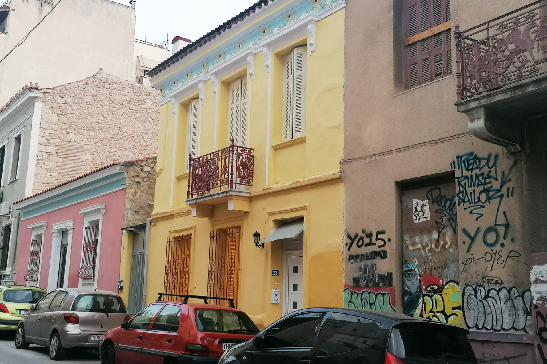 Οδός Μαραθώνος