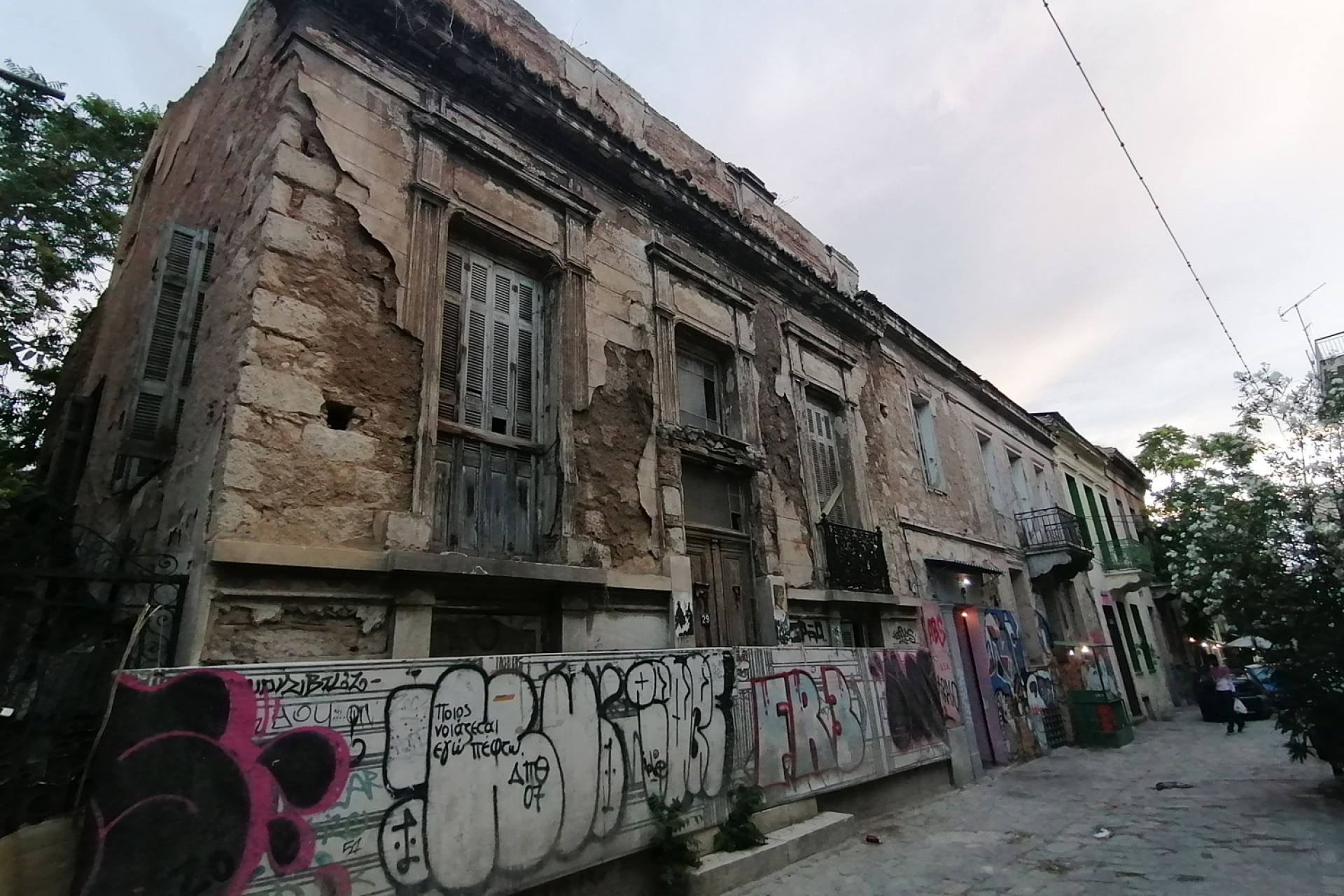 Οδός Ιάσονος