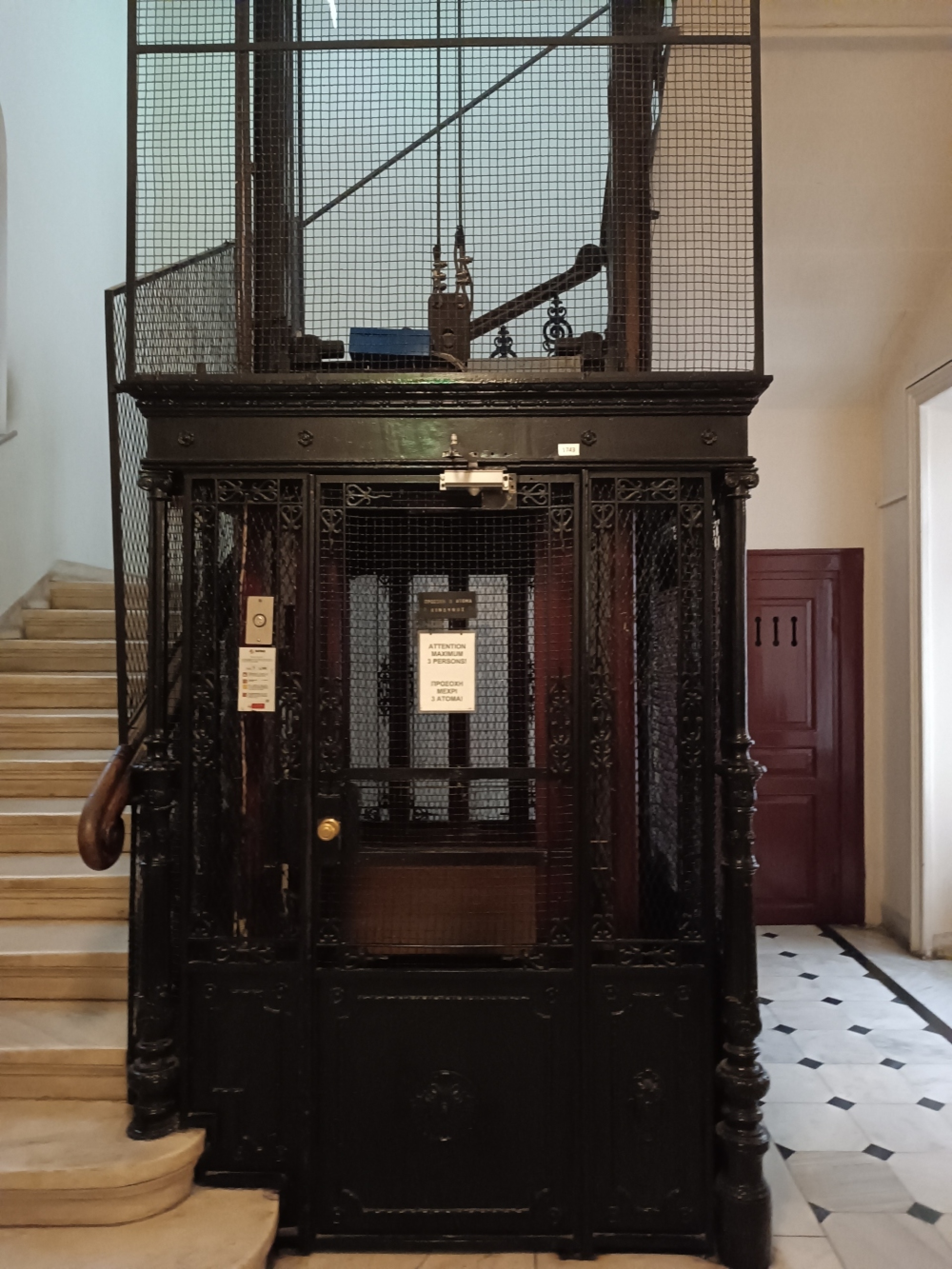 Open House Athens: Η γιορτή της αρχιτεκτονικής