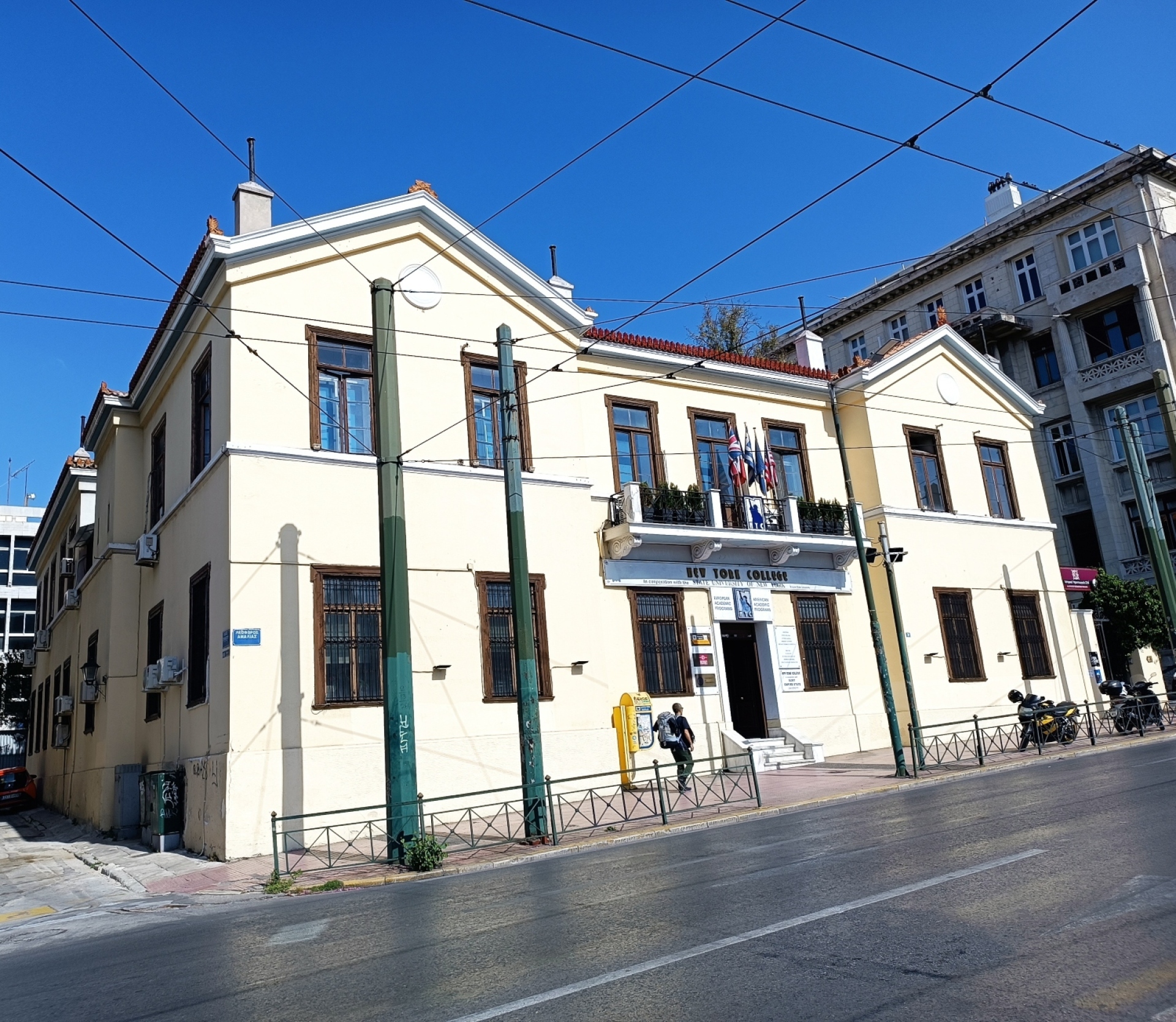 Open House Athens: Η γιορτή της αρχιτεκτονικής