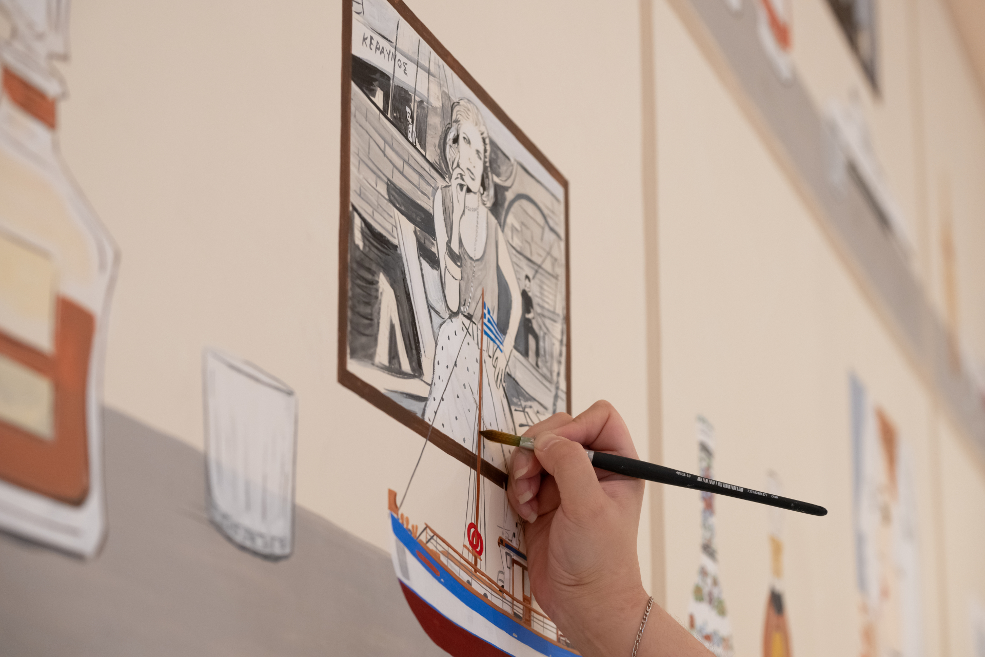 Amber Cellar Bar & Restaurant