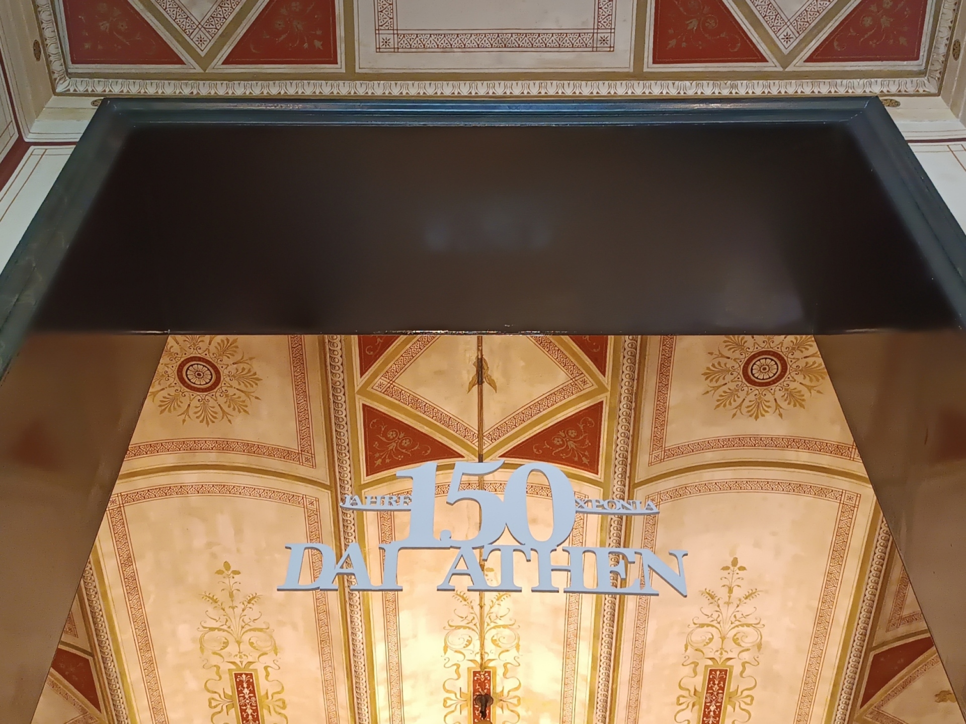 Open House Athens: Η γιορτή της αρχιτεκτονικής