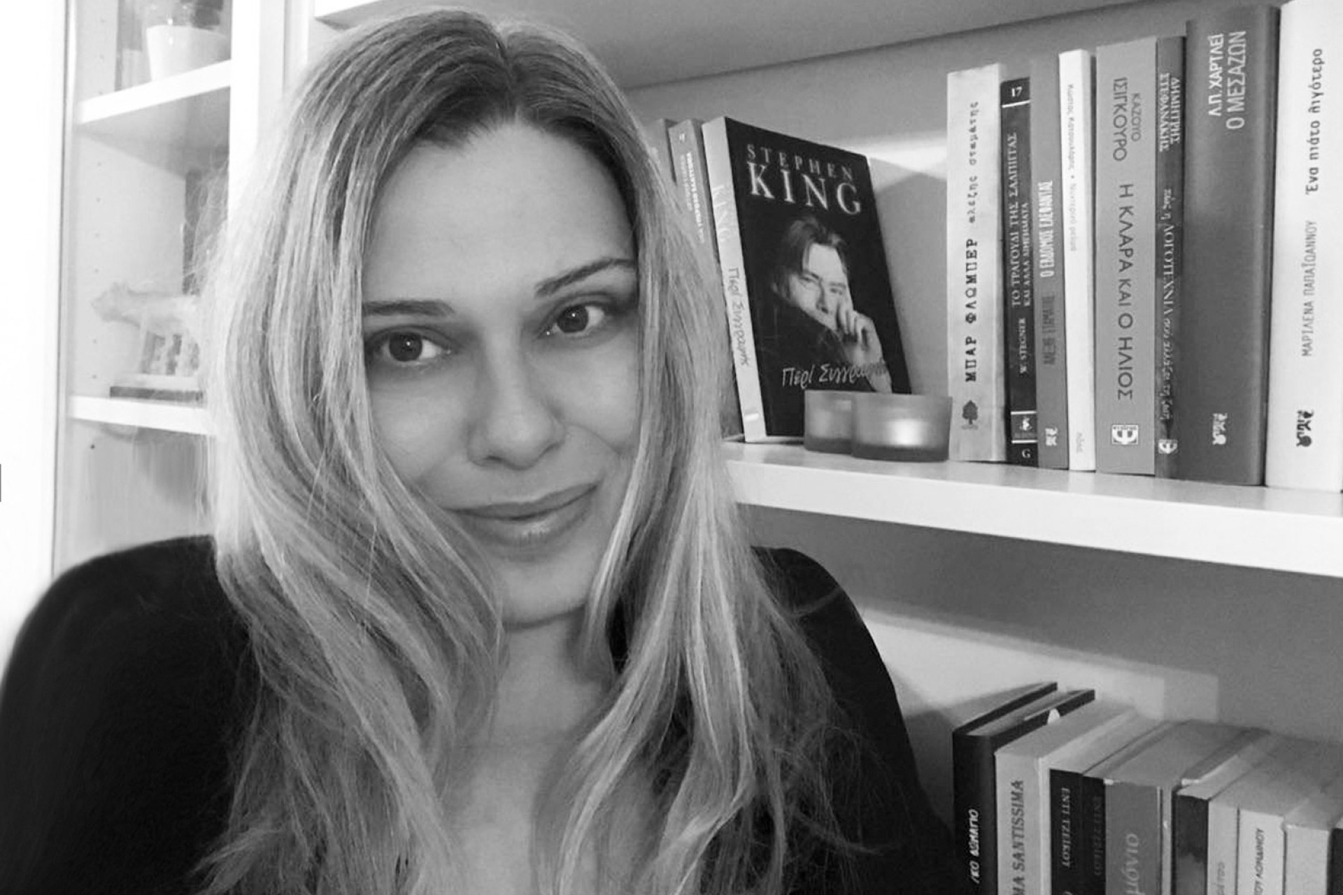 Ντίνα Σαρακηνού