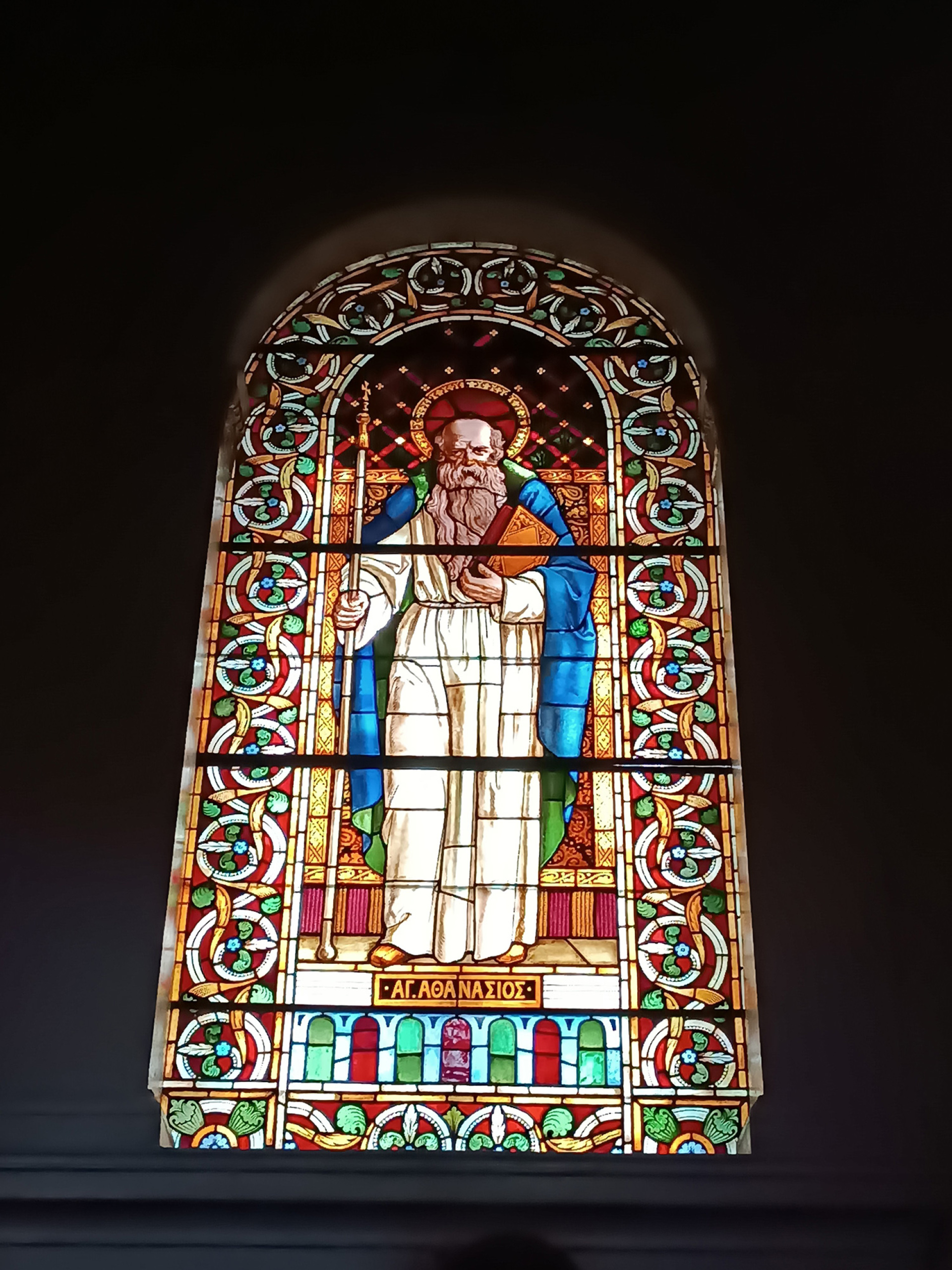 Ιερός Καθολικός Καθεδρικός Ναός Αγ. Διονυσίου του Αρεοπαγίτου: Ο Άγιος Αθανάσιος, στο δεξί κλίτος του ναού