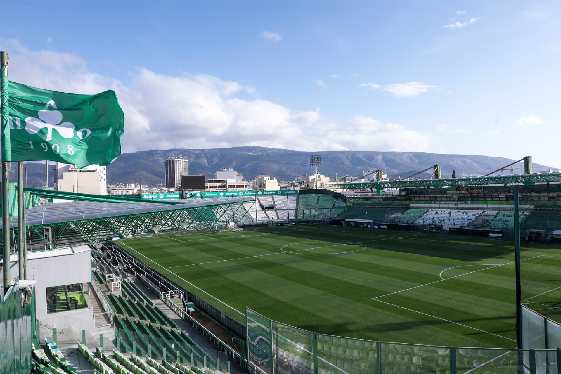 Γήπεδο Παναθηναϊκού, «Απόστολος Νικολαΐδης»