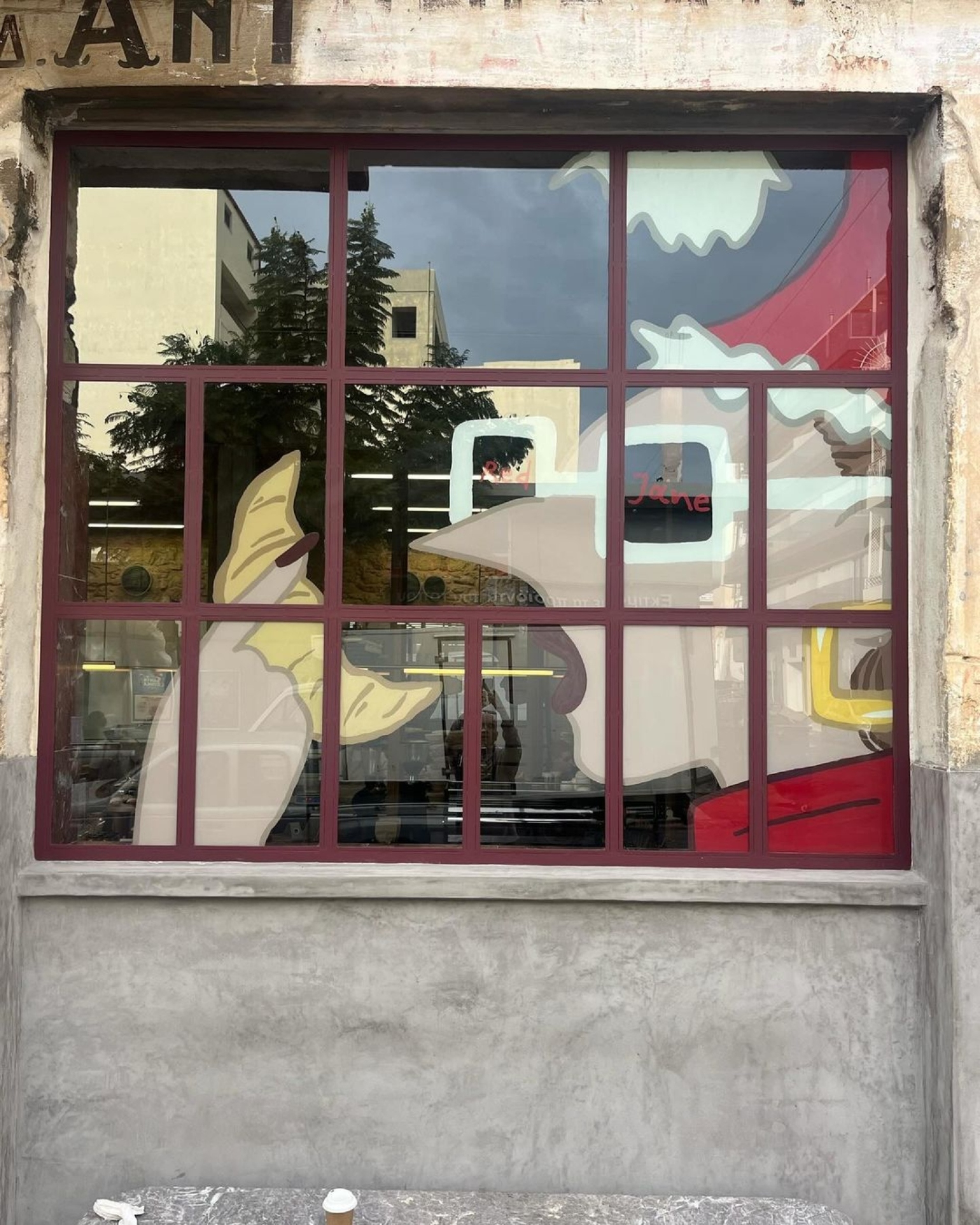 «Red Jane» στα Χανιά