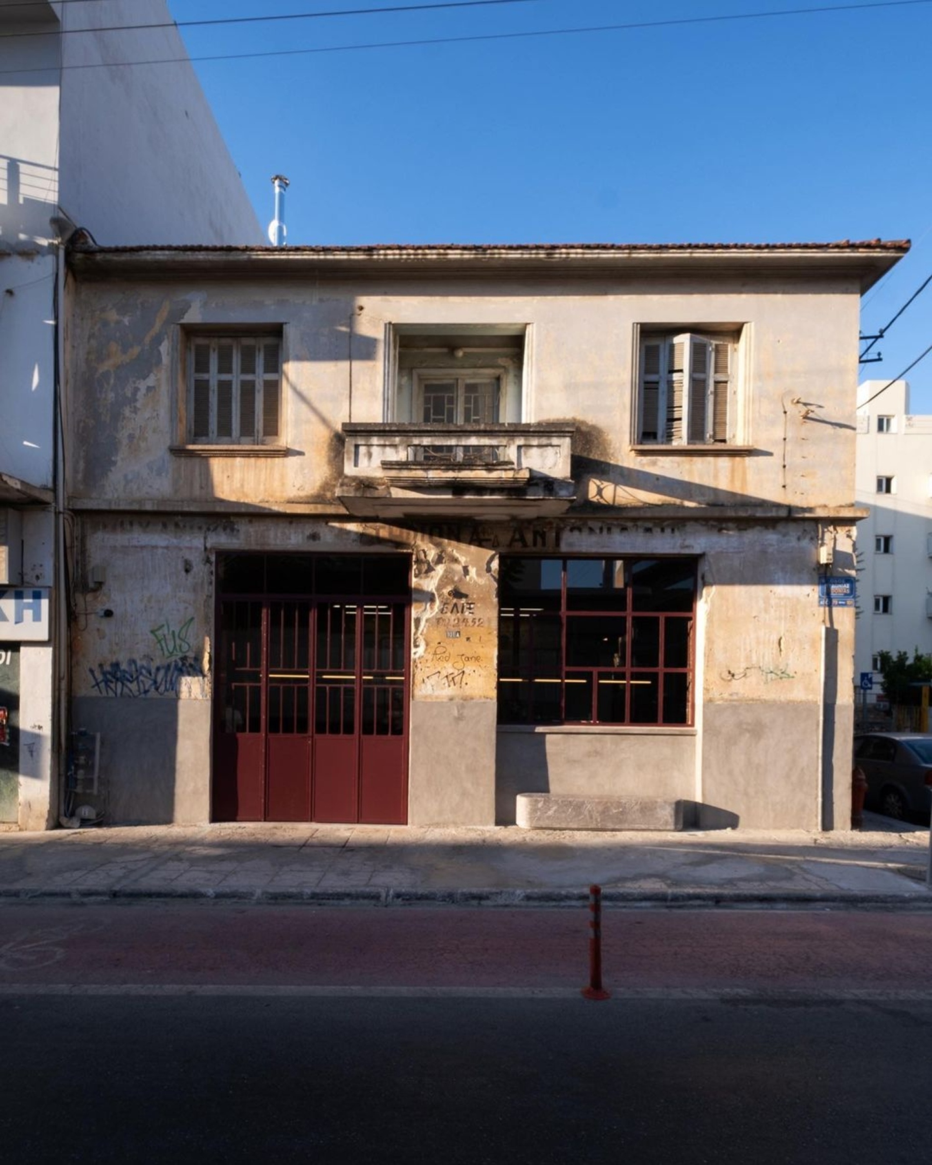 «Red Jane» στα Χανιά