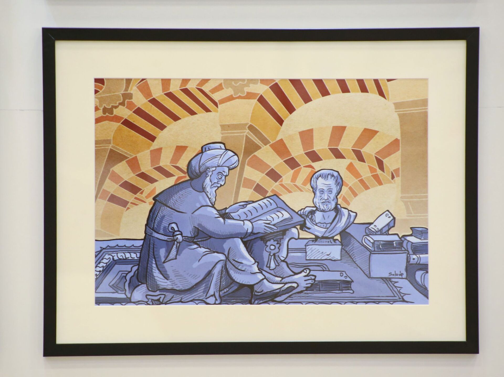 «Φιλοσοφίες: Οπτική Προσομοίωση» στην 20ή Διεθνή Έκθεση Βιβλίου Θεσσαλονίκης