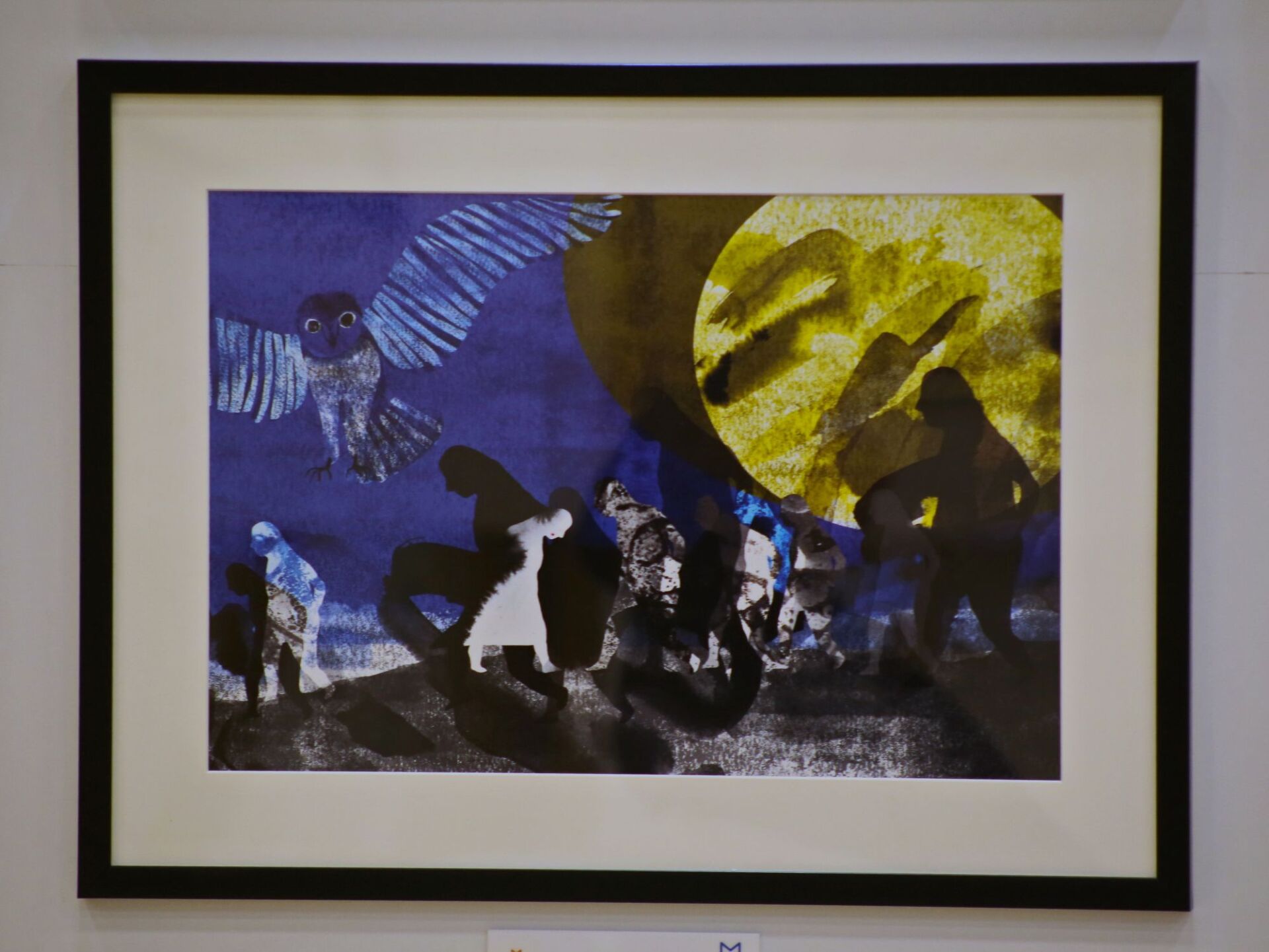 «Φιλοσοφίες: Οπτική Προσομοίωση» στην 20ή Διεθνή Έκθεση Βιβλίου Θεσσαλονίκης