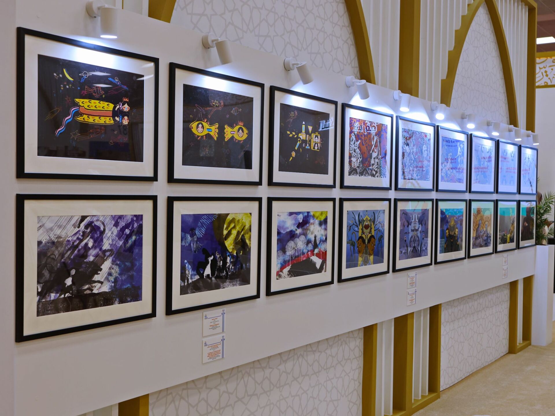 «Φιλοσοφίες: Οπτική Προσομοίωση» στην 20ή Διεθνή Έκθεση Βιβλίου Θεσσαλονίκης