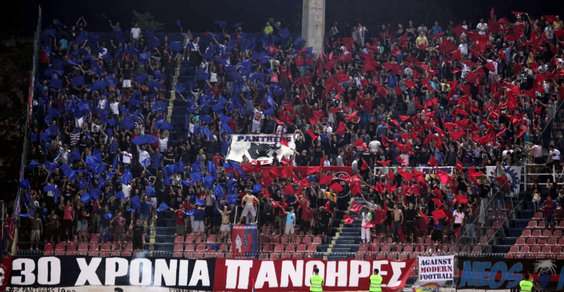 Ο Πανιώνιος επέστρεψε