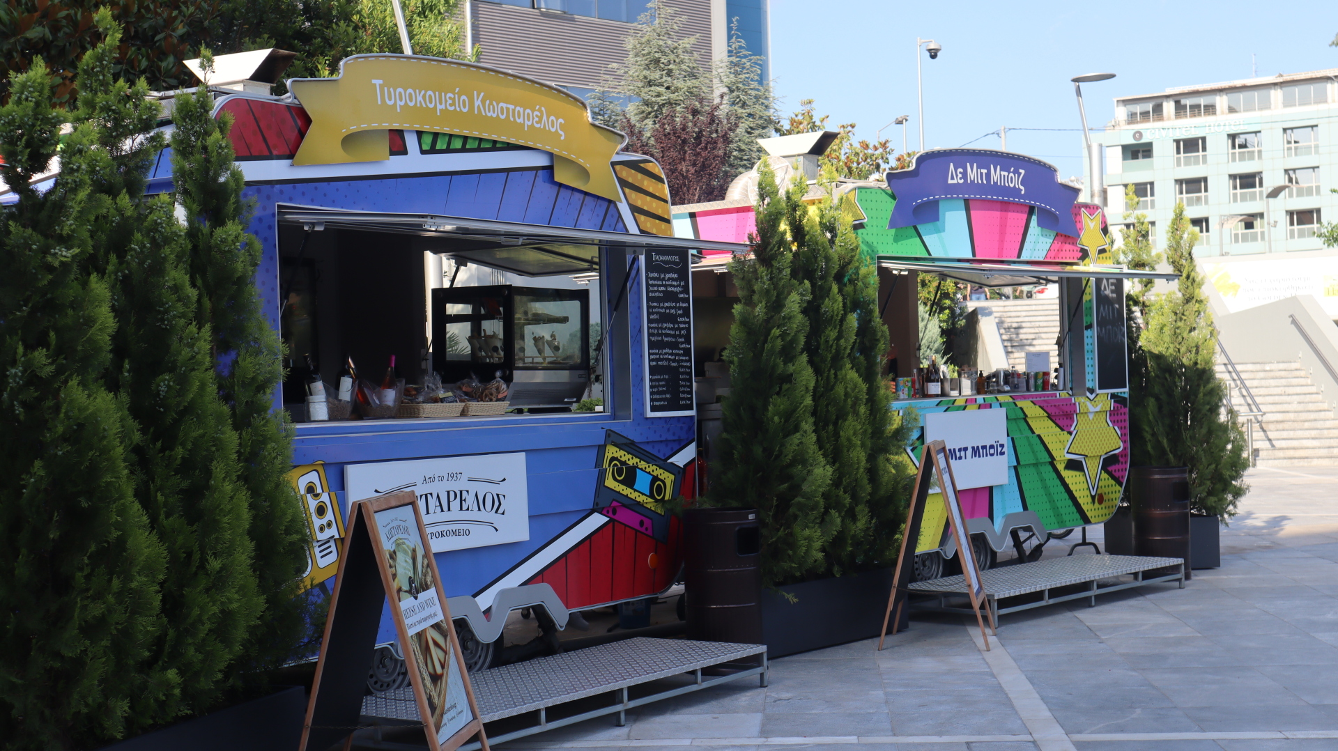 Taste Garden, για ένα ανοιξιάτικο γευστικό διάλειμμα 