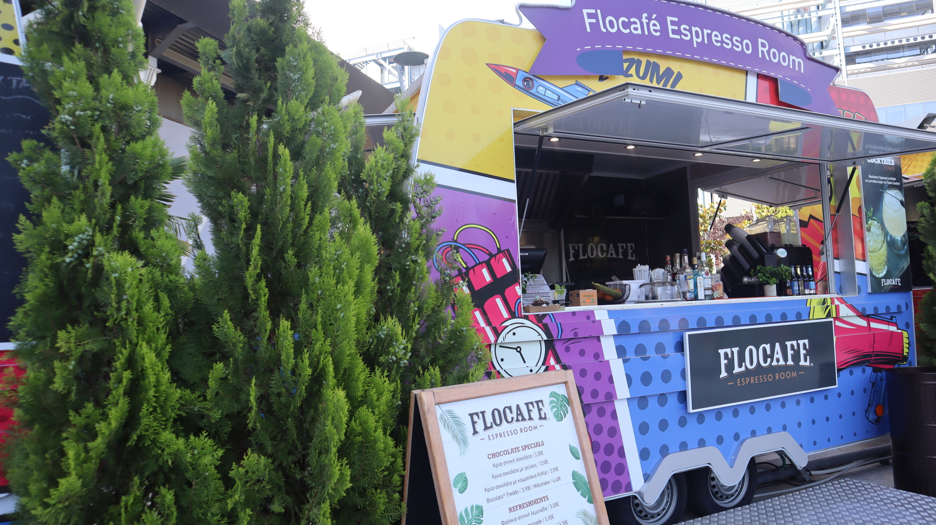 Taste Garden, για ένα ανοιξιάτικο γευστικό διάλειμμα