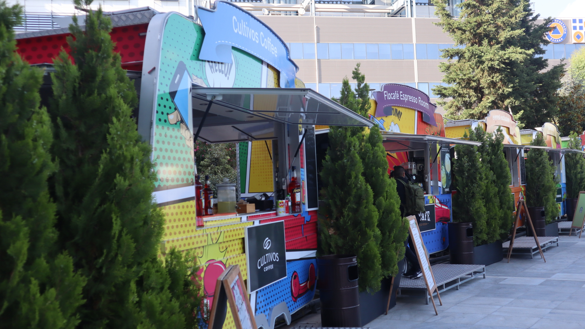 Taste Garden, για ένα ανοιξιάτικο γευστικό διάλειμμα