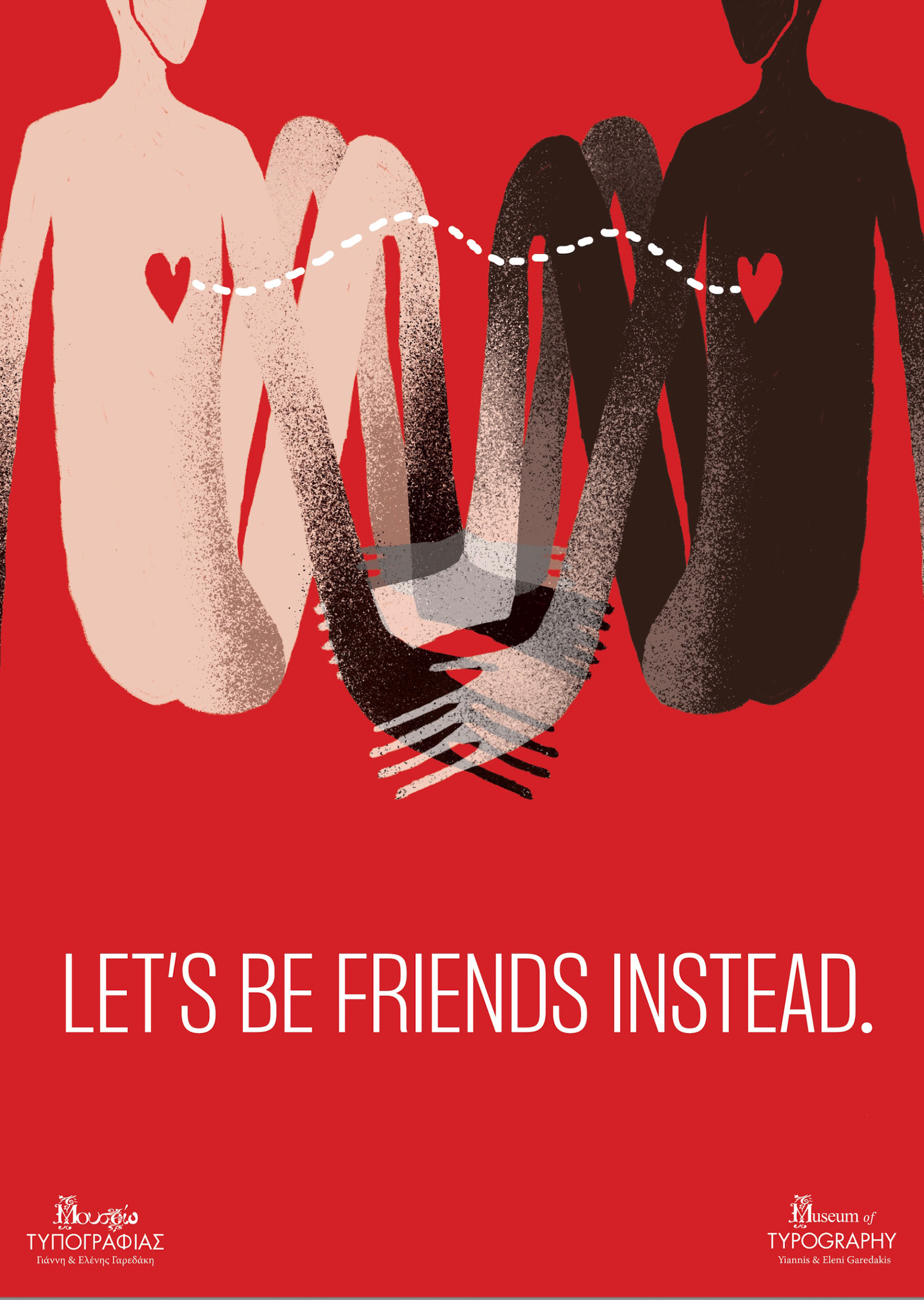 Η αφίσα της Flora Lazar