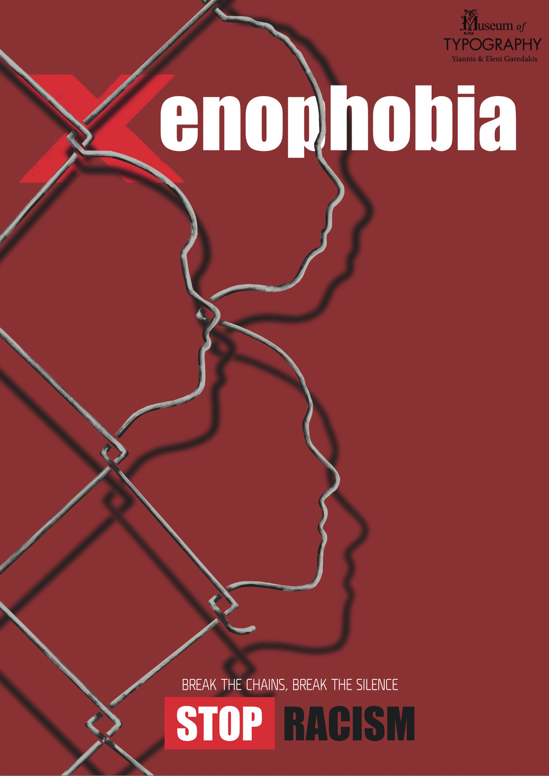 Η αφίσα του Tewis Kimingi 