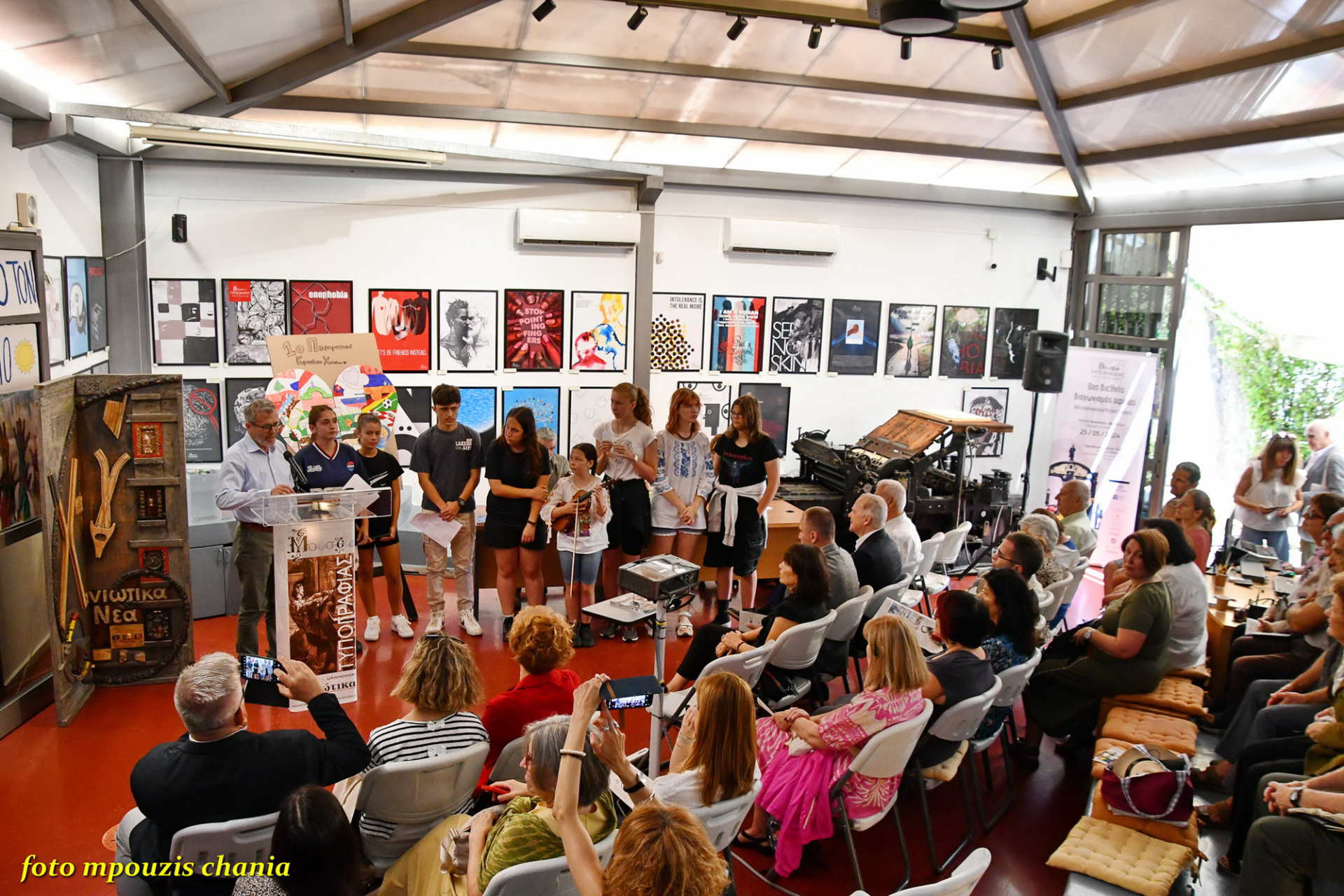 Μουσείο Τυπογραφίας στα Χανιά: Αυτοί είναι οι νικητές του διεθνούς διαγωνισμού αφίσας