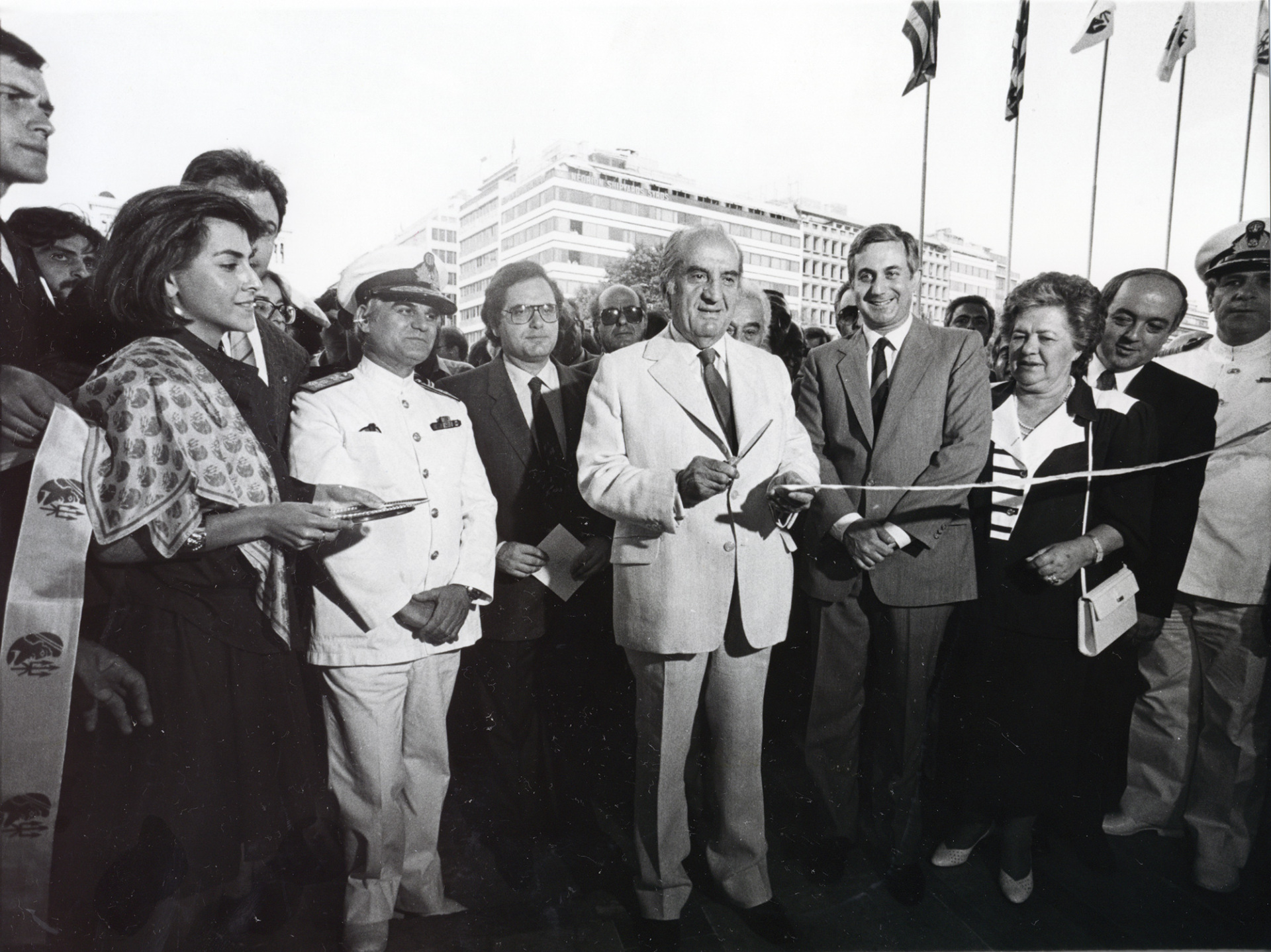 Ποσειδώνια 1998