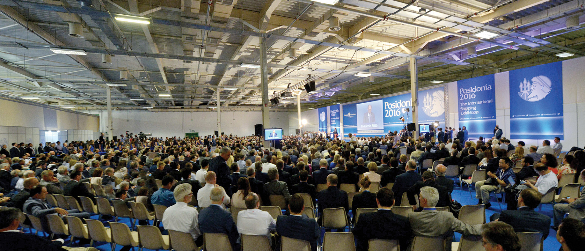 Ποσειδώνια 2016