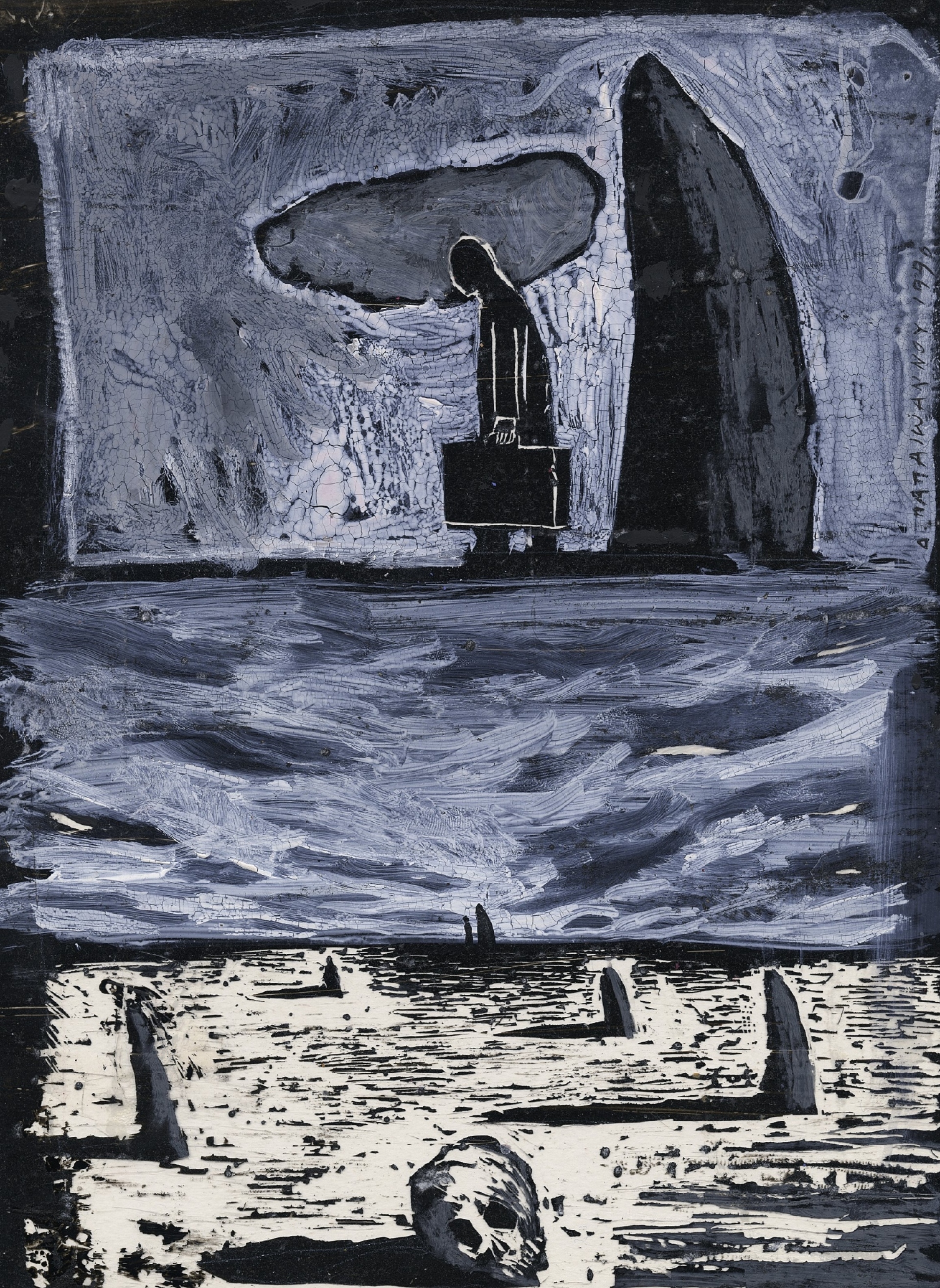 Δημήτρης Παπαϊωάννου, "Face to face", 1990