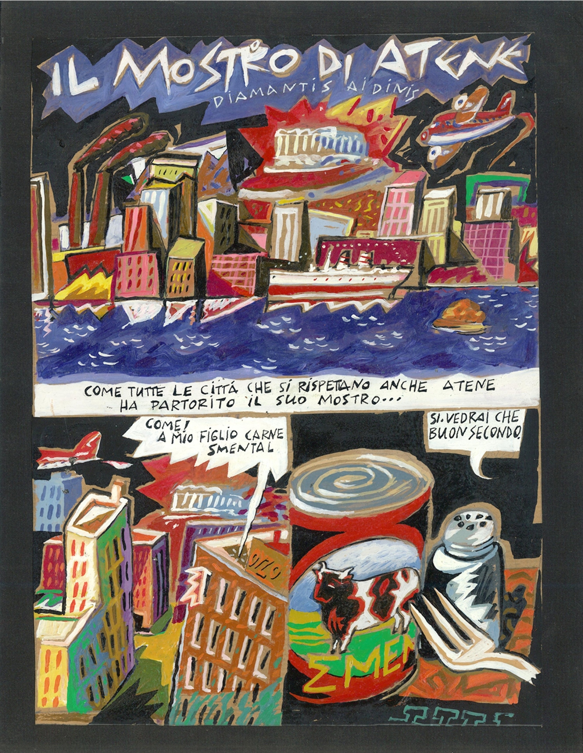 Διαμαντής Αϊδίνης, "Il mostro di Atene", σελίδα από το Frigidaire, 1986