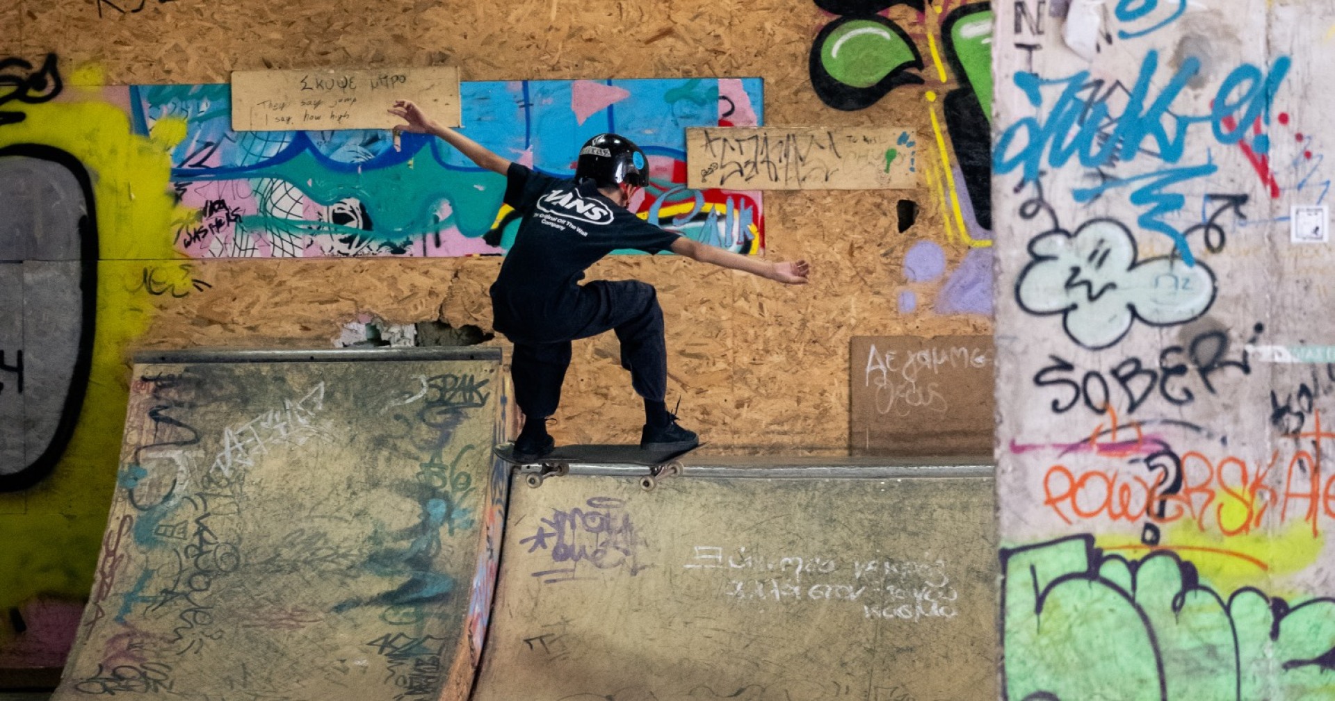 Ένα free αθηναϊκό καλοκαίρι στην πόλη