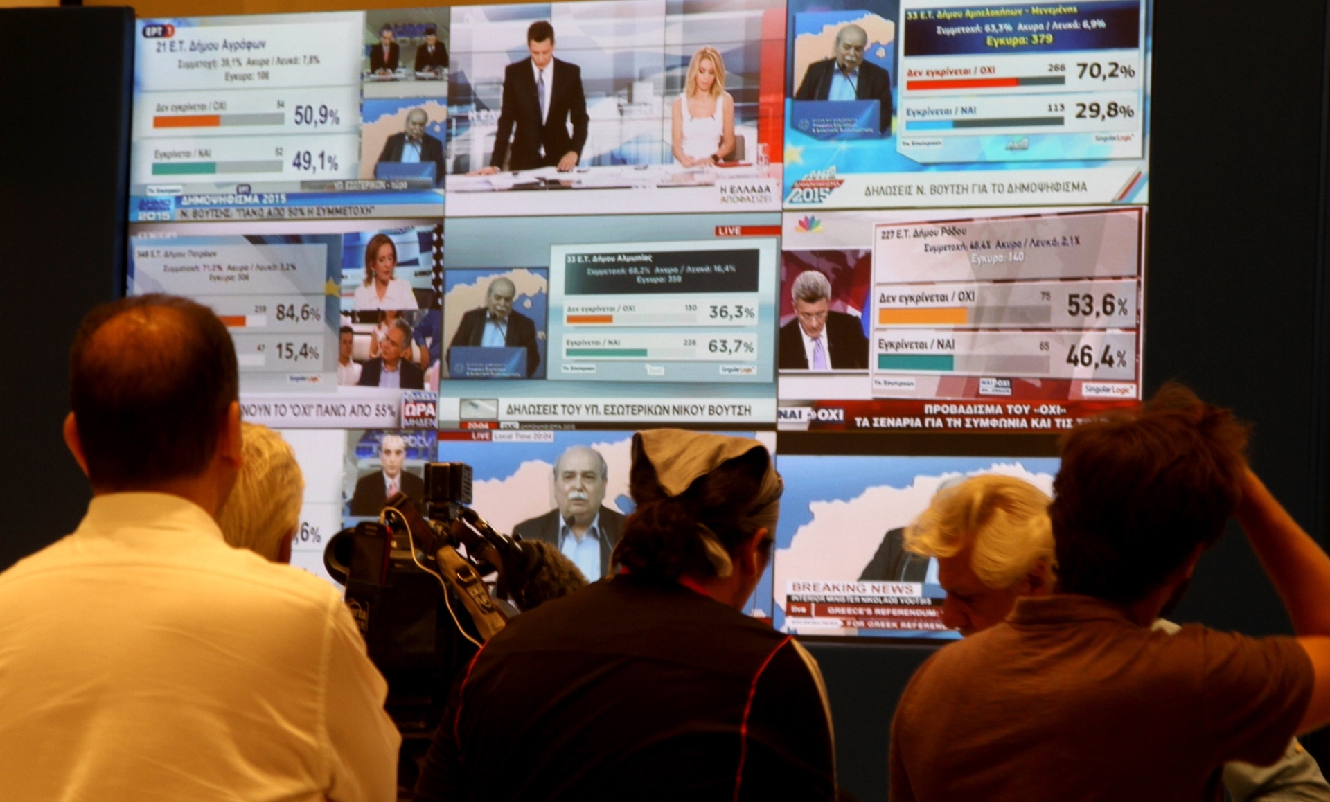 Δημοψήφισμα της 5ης Ιουλίου 2015: Ο Δίας είπε ΟΧΙ, αλλά εννοούσε ΝΑΙ