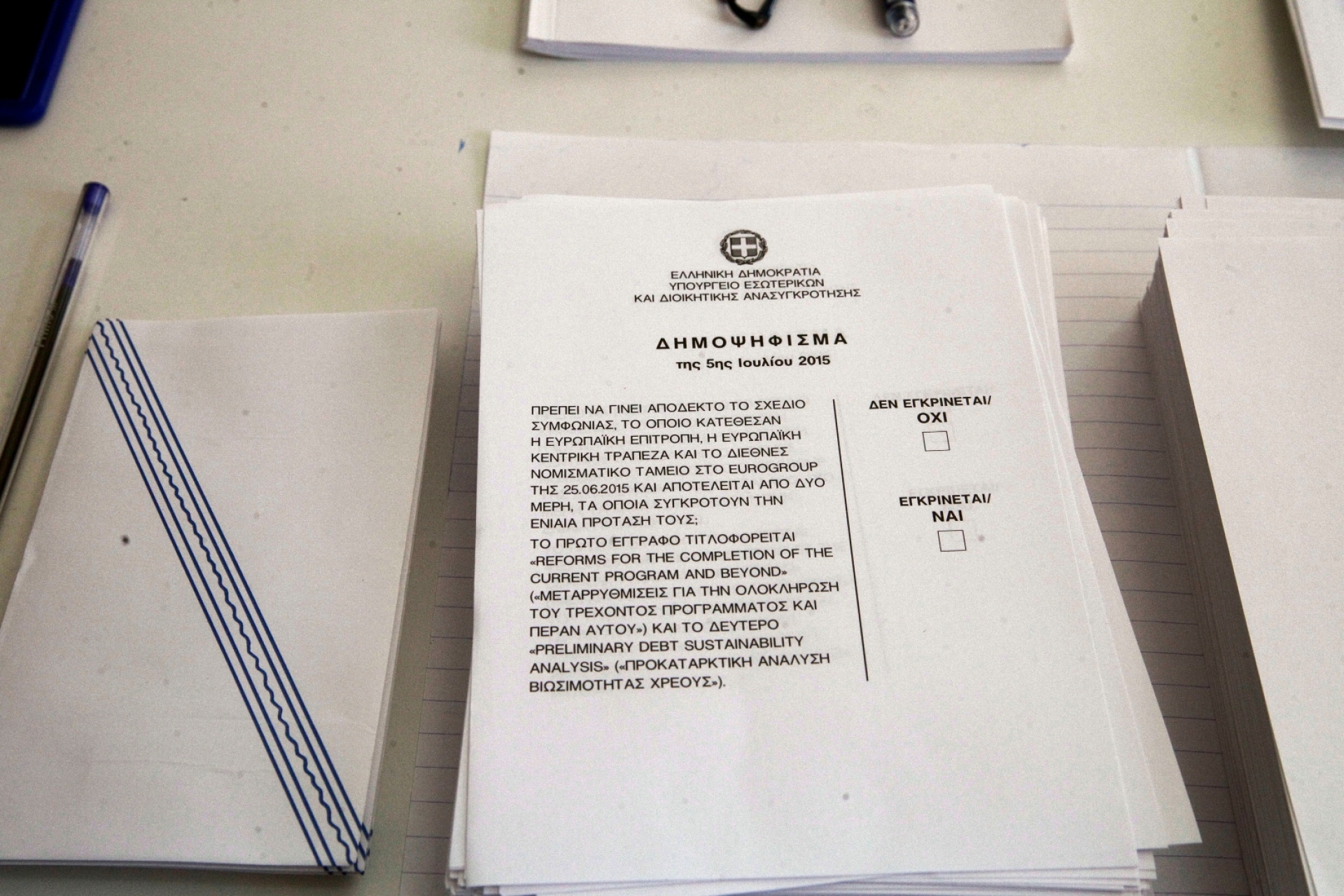 Δημοψήφισμα της 5ης Ιουλίου 2015: Το χρονικό των γεγονότων