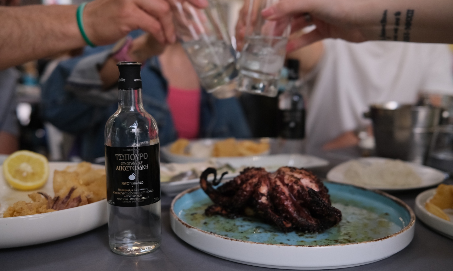 Τσίπουρο Αποστολάκη