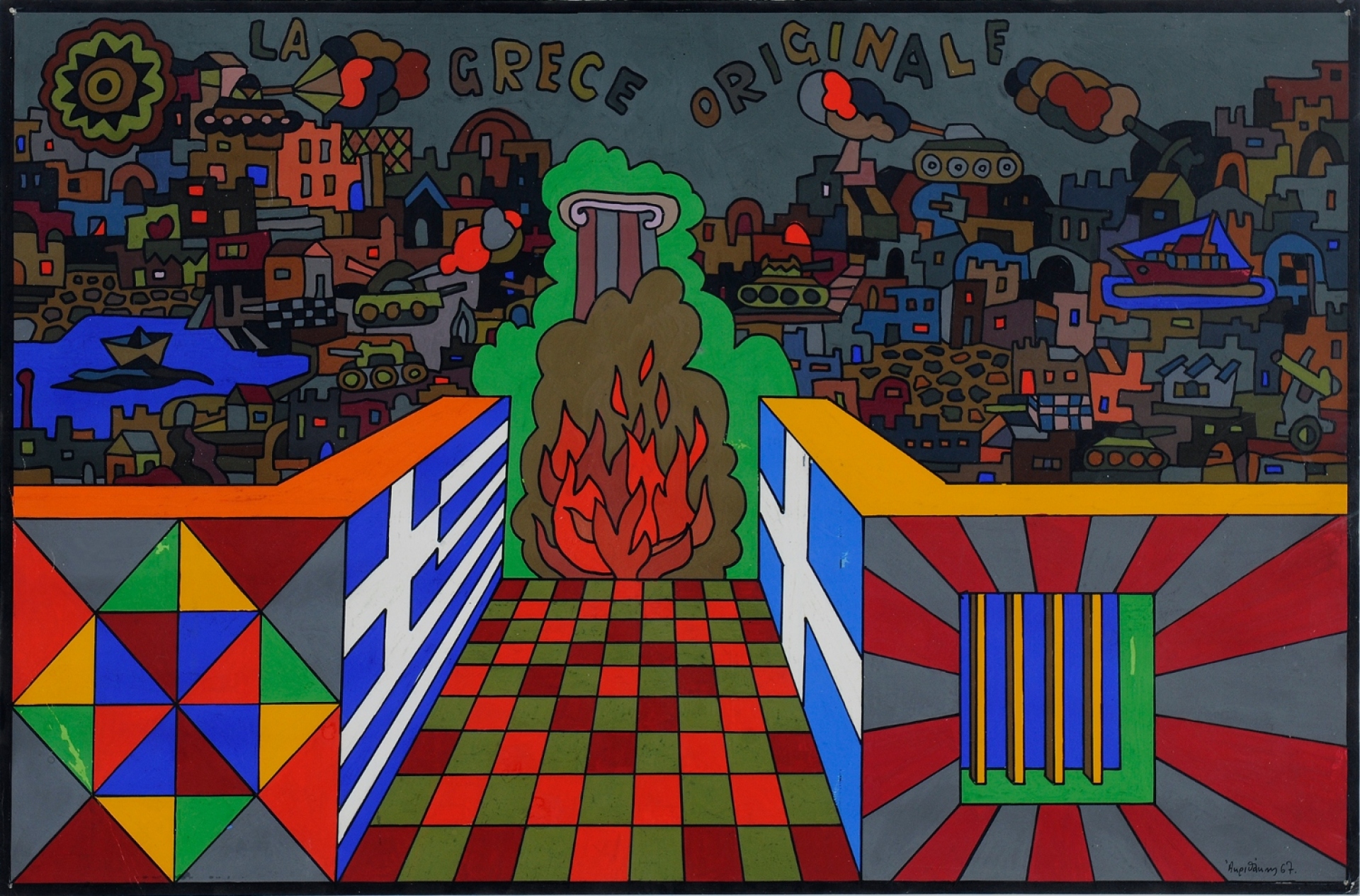 Αλέξης Ακριθάκης, "La Grece originale", 1967