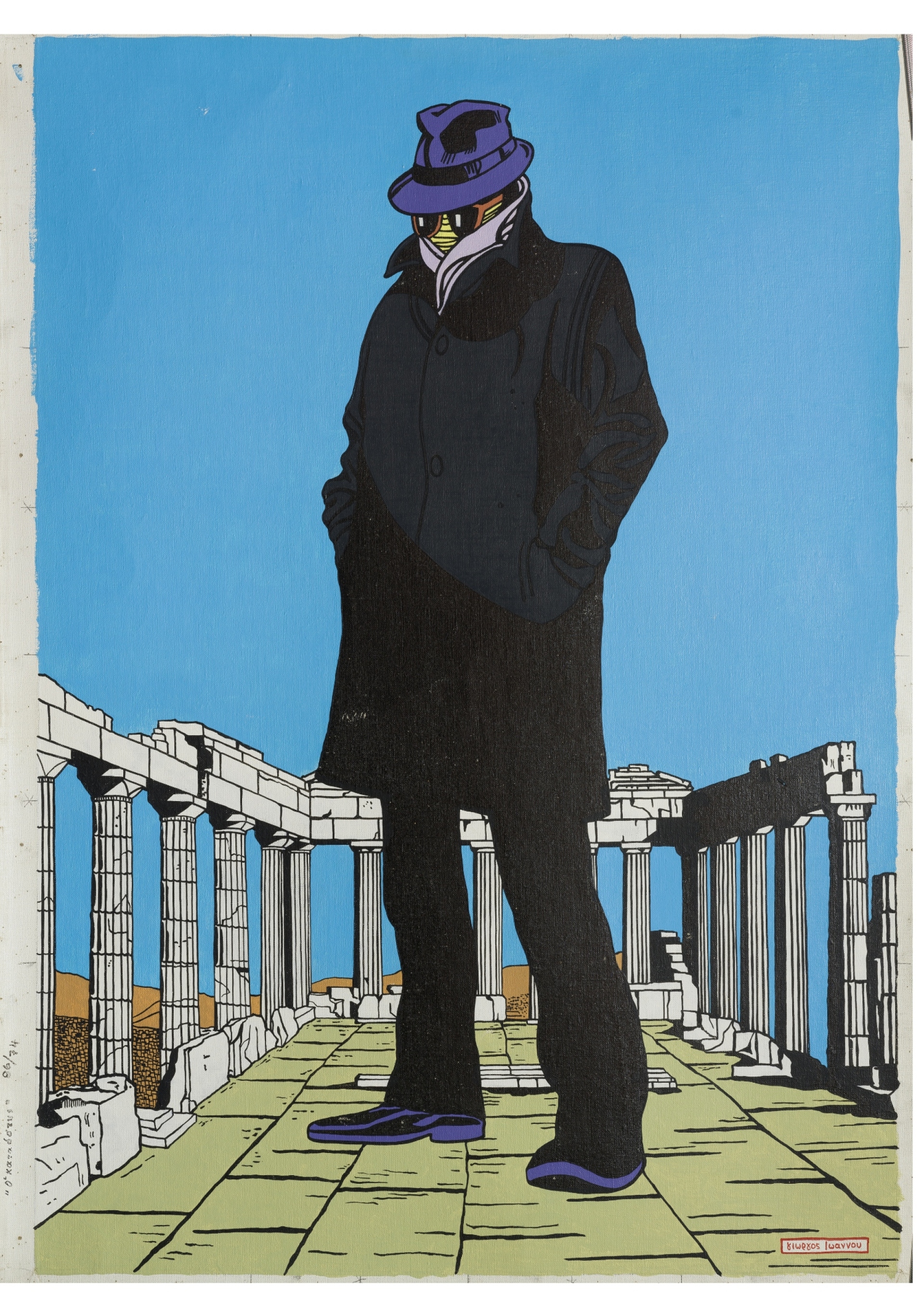 Ο πίνακας του Γιώργου Ιωάννου, "Ο καταδότης"