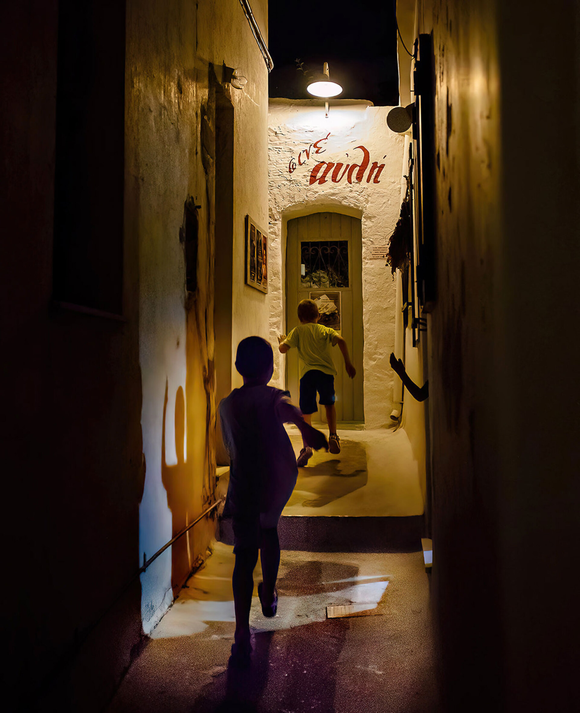 © Γιάννης Λάριος