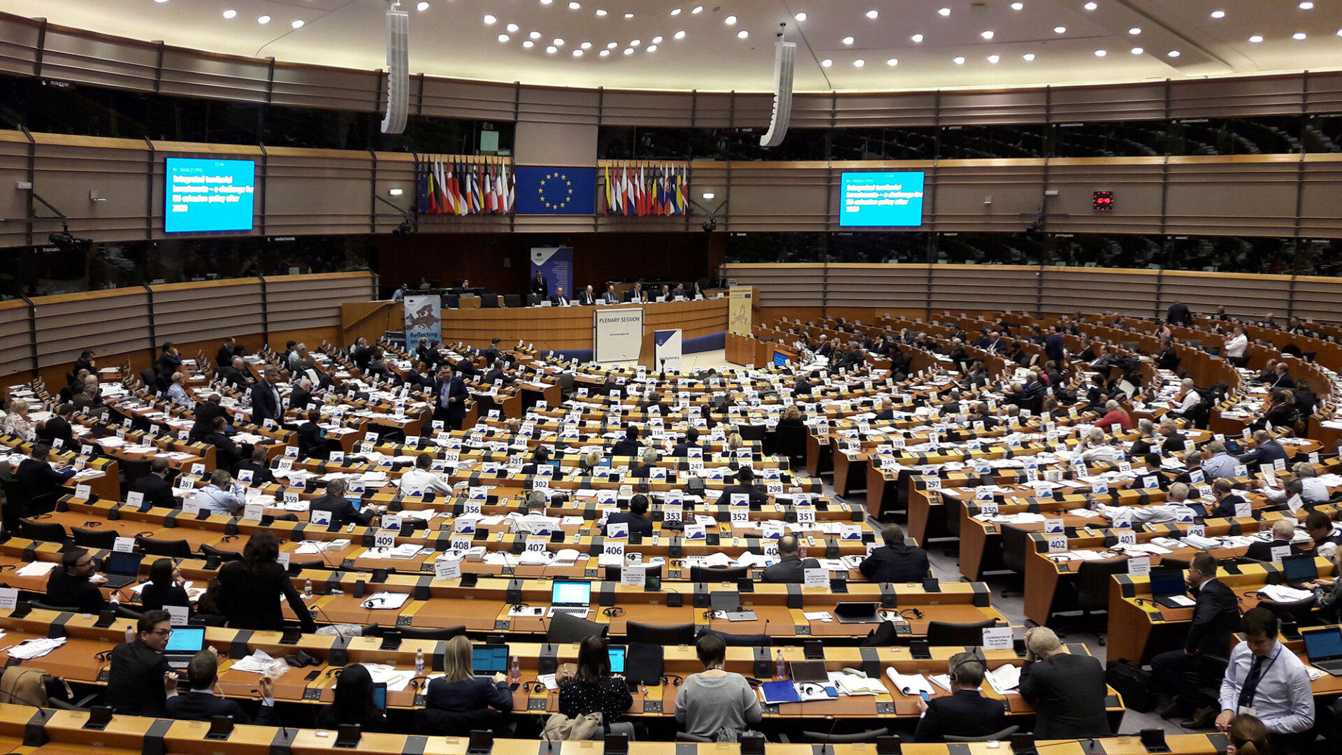 Το Ευρωπαϊκό Κοινοβούλιο στις Βρυξέλλες