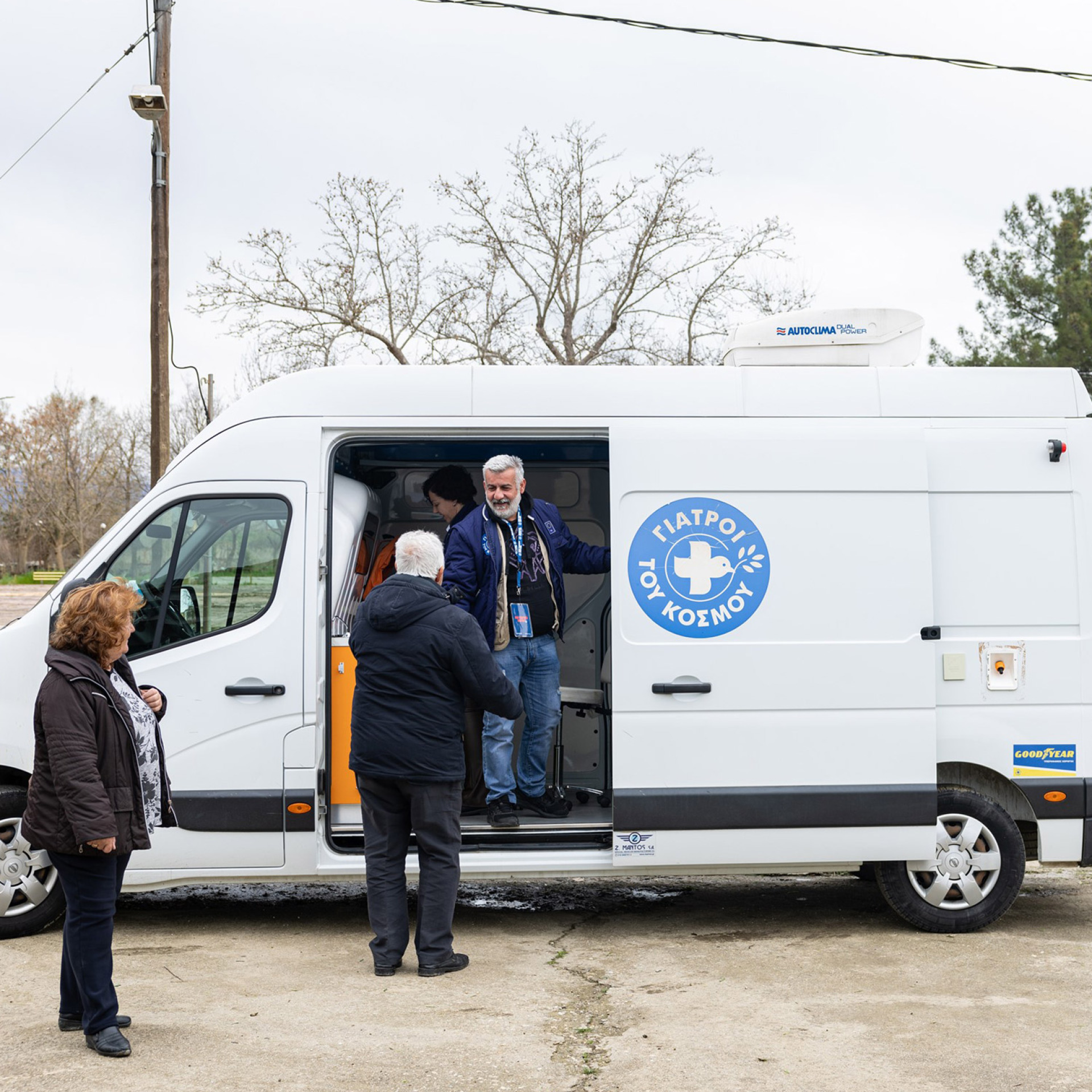 Γραφείο Ψυχοκοινωνικής Υποστήριξης των πλημμυροπαθών της Θεσσαλίας λειτουργούν οι Γιατροί του Κόσμου