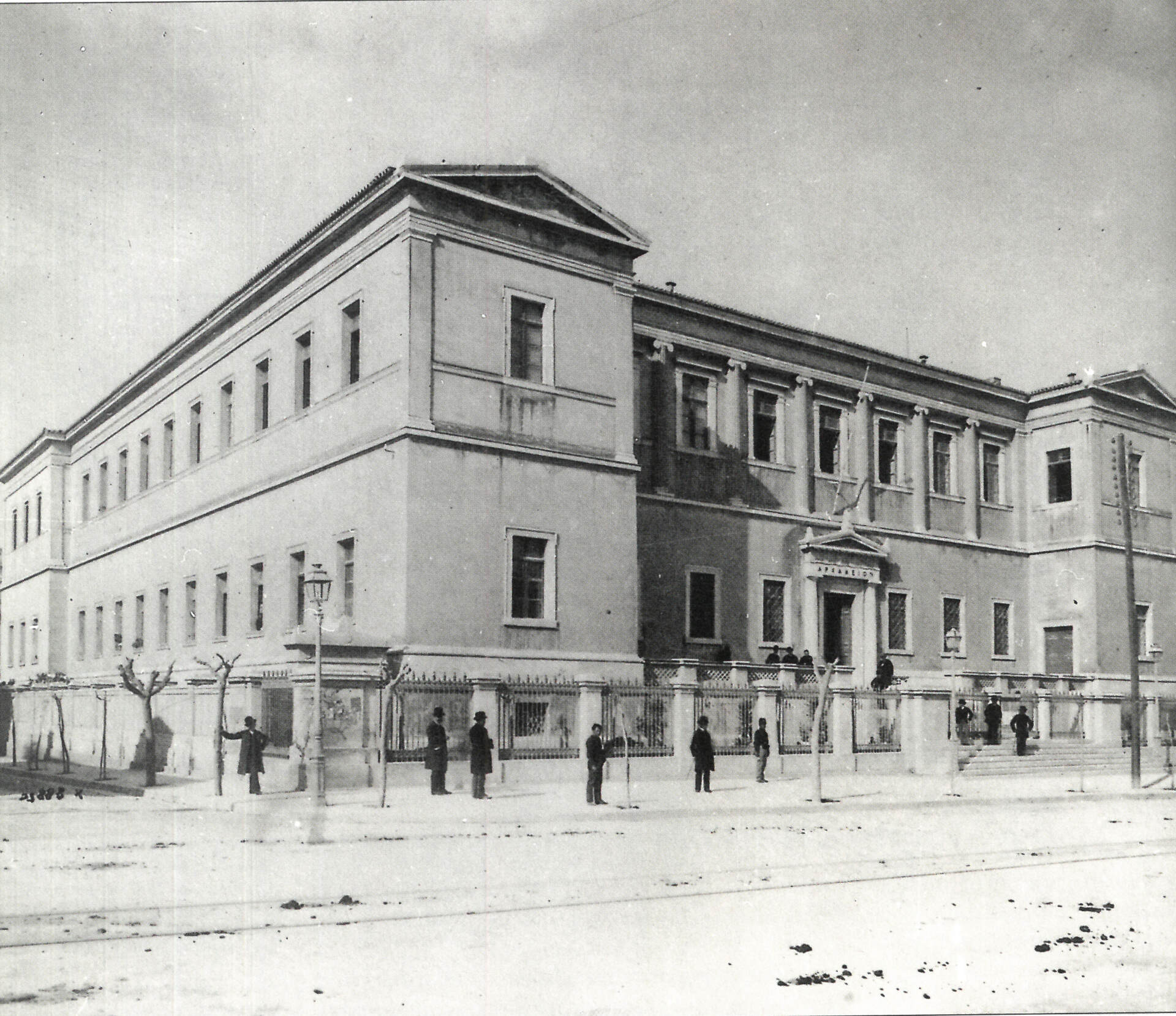 Στοά Αρσακείου