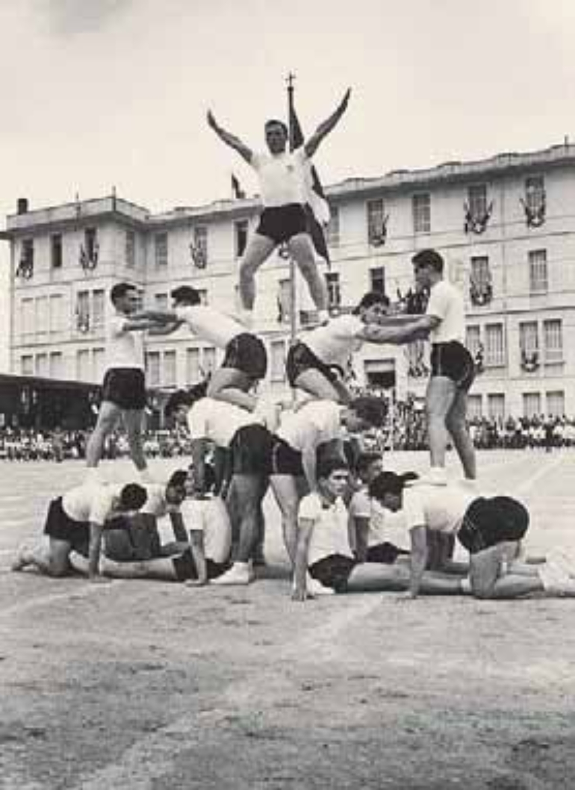 Λεόντειος Σχολή