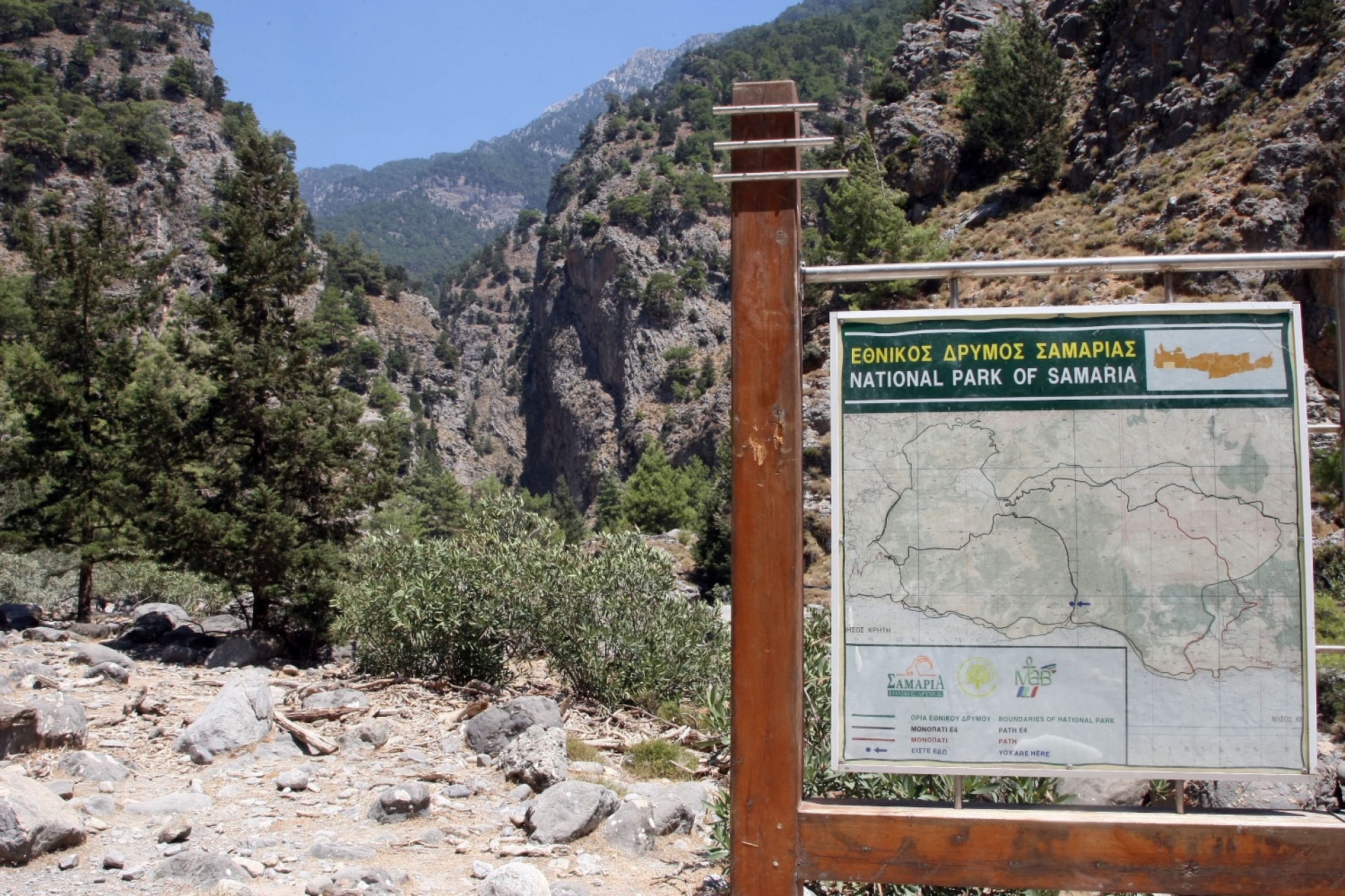 Οικοτουριστικοί θησαυροί της Ελλάδας: Ταξίδεψε σε 7 παραδεισένιους προορισμούς