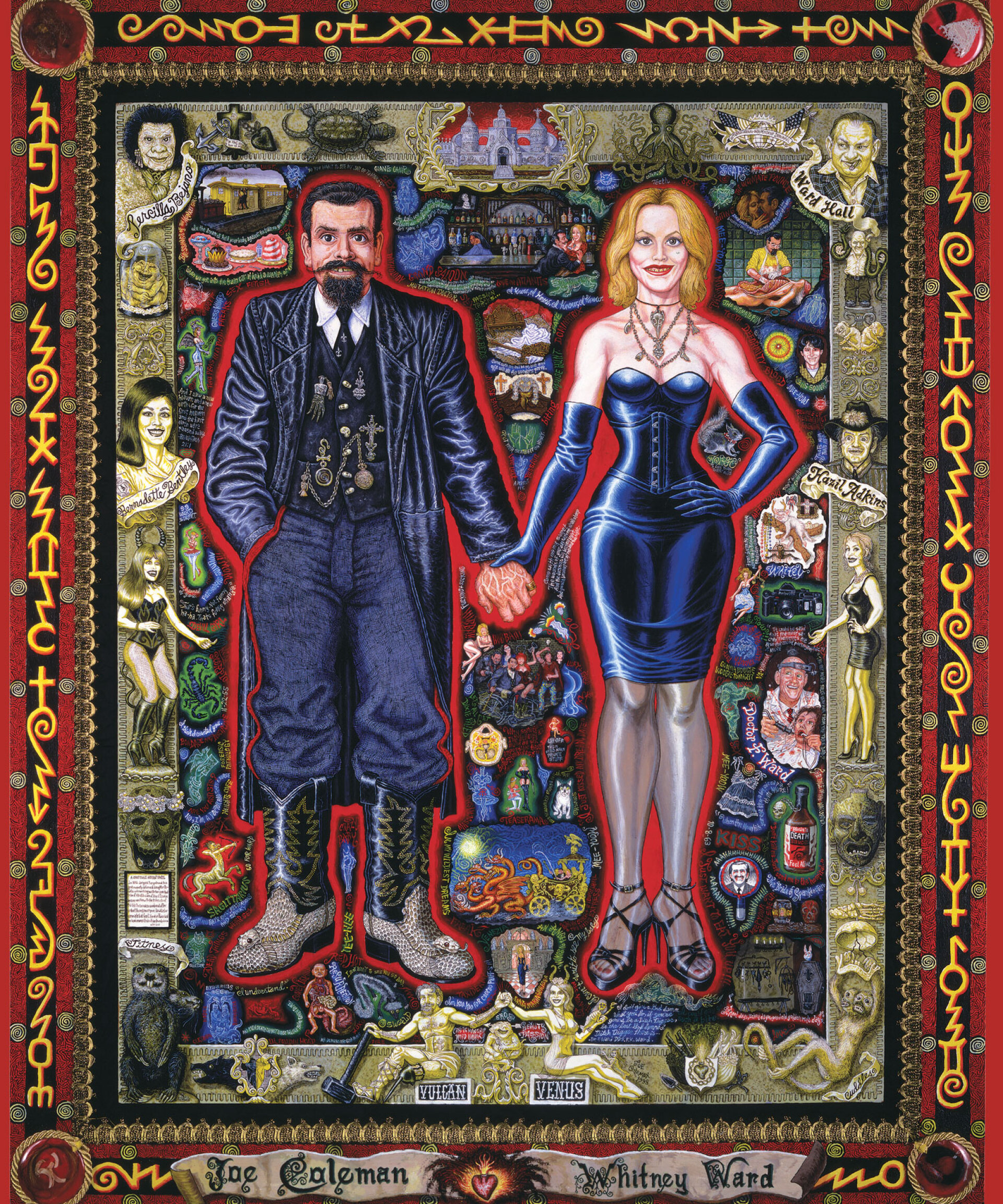 Τραγούδι αγάπης, 1999, Ακρυλικό σε πάνελ, με λειψανοθήκες