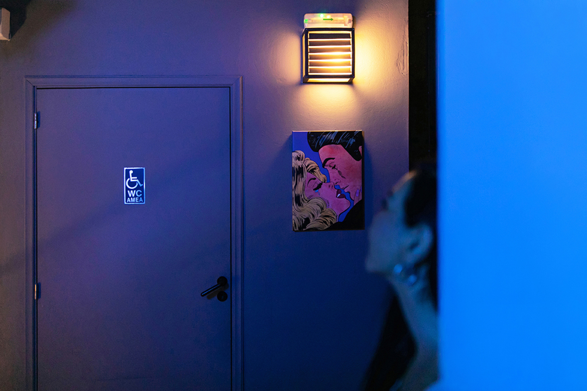 © Βασίλης Μανίκας