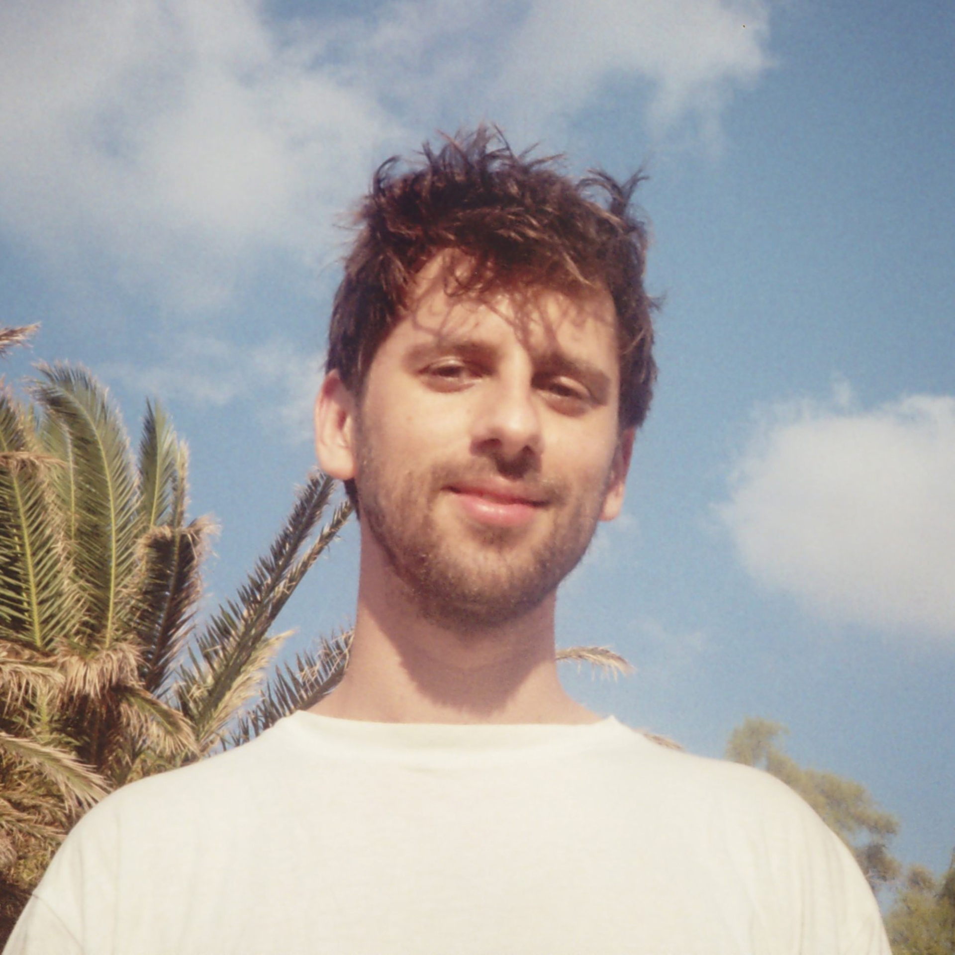 Κωστής Χαραμουντάνης