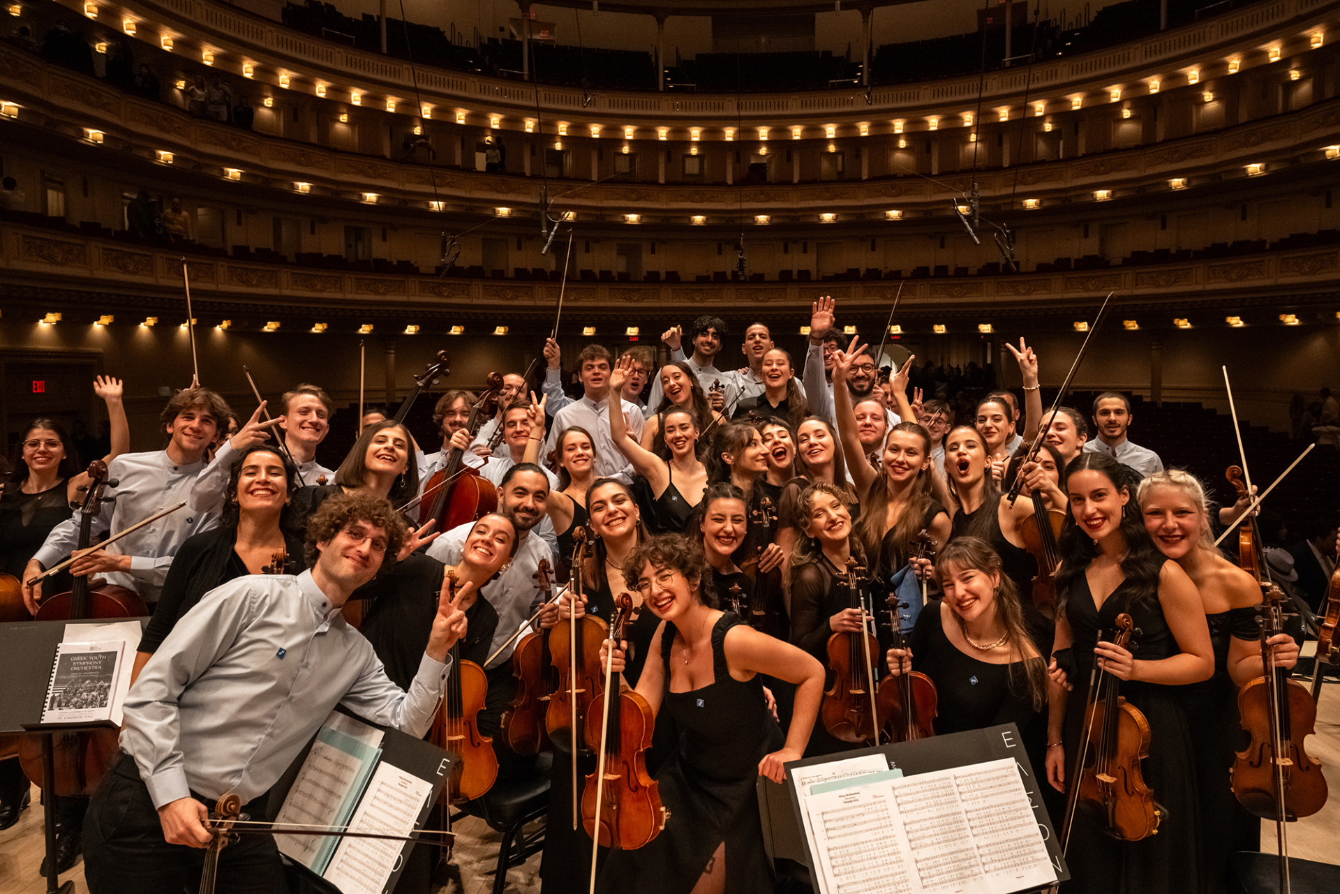 ΕΛΣΟΝ (Ελληνική Συμφωνική Ορχήστρα Νέων)