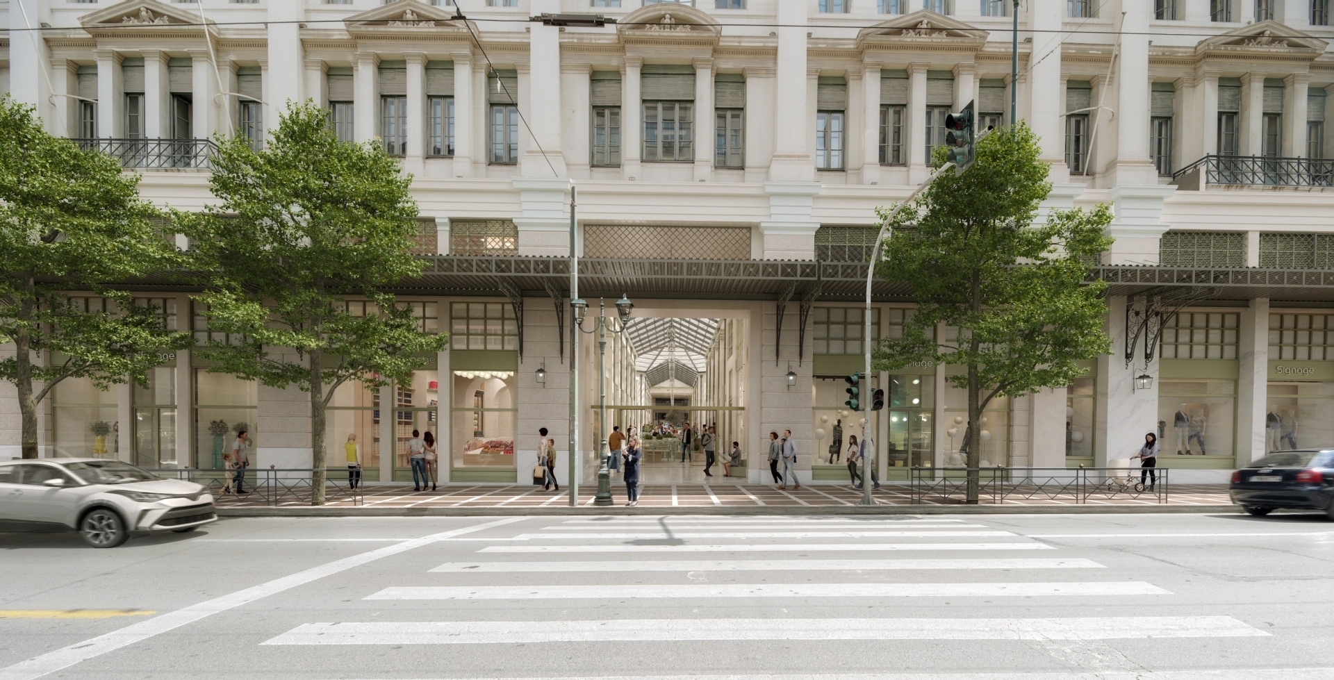 Στοά Agora - Στοά Αρσακείου