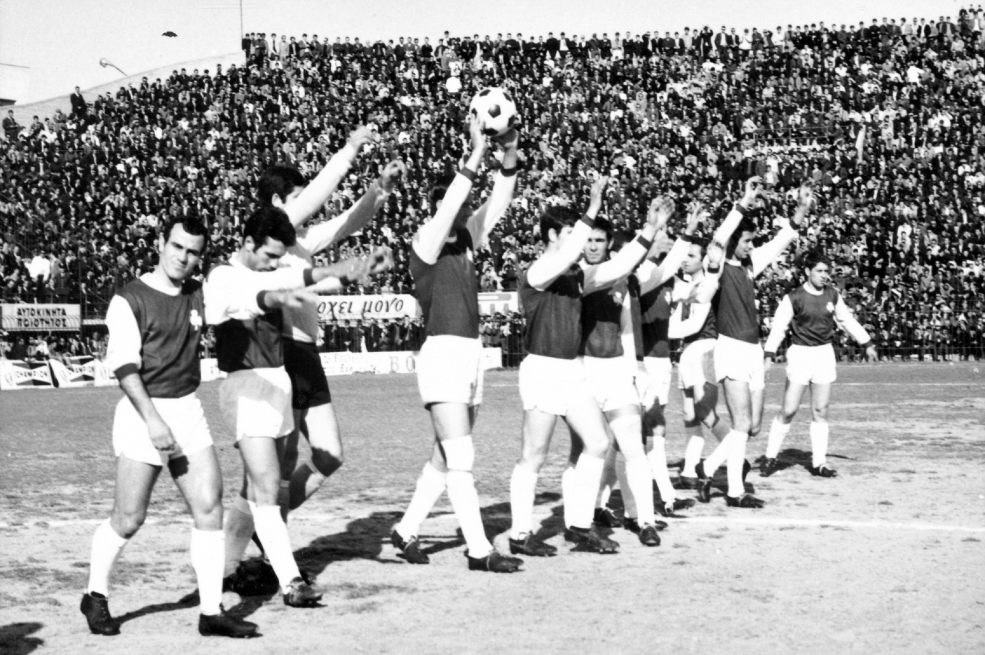 Μίμης Δομάζος: Ο Στρατηγός του ελληνικού ποδοσφαίρου δεν είναι πια εδώ