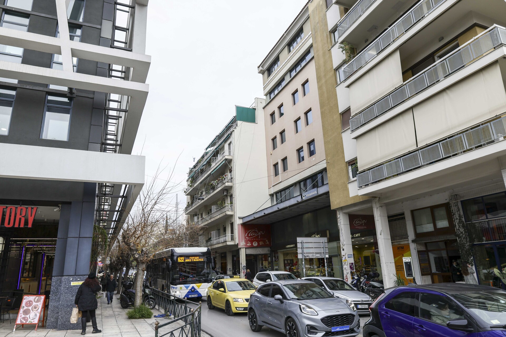 Παπαδιαμαντοπούλου