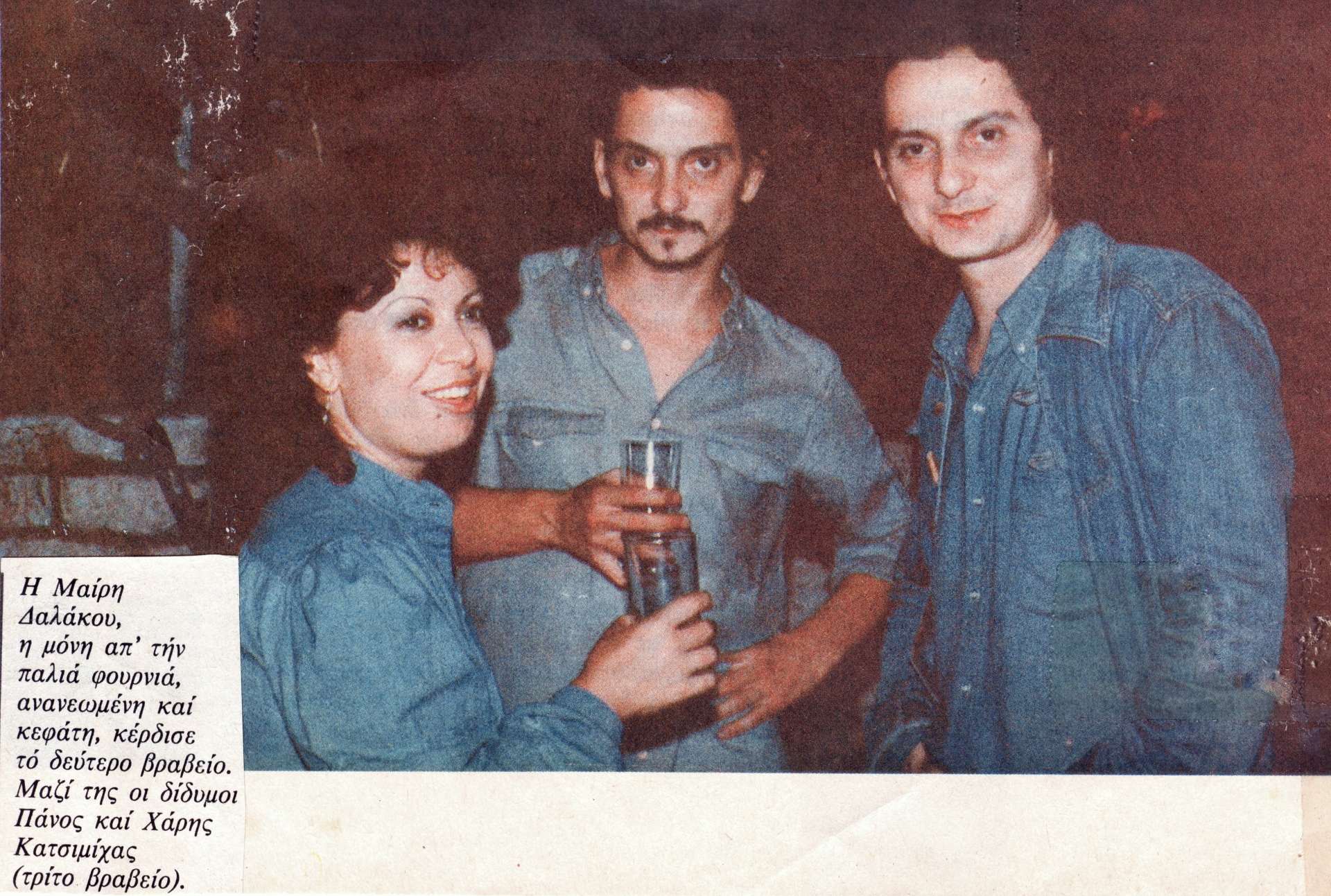 Μαίρη Δαλάκου: Μια ολόκληρη ζωή - Το τραγούδι από κάθε οπτική γωνία